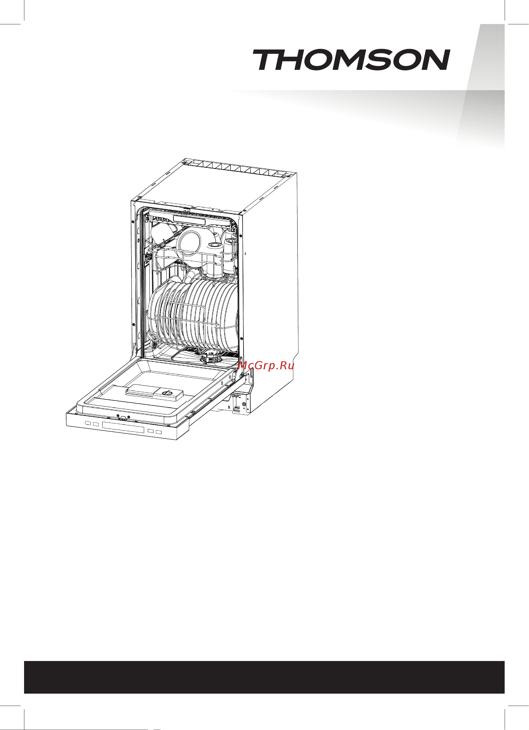 Thomson DB30S73E02 Руководство по эксплуатации онлайн