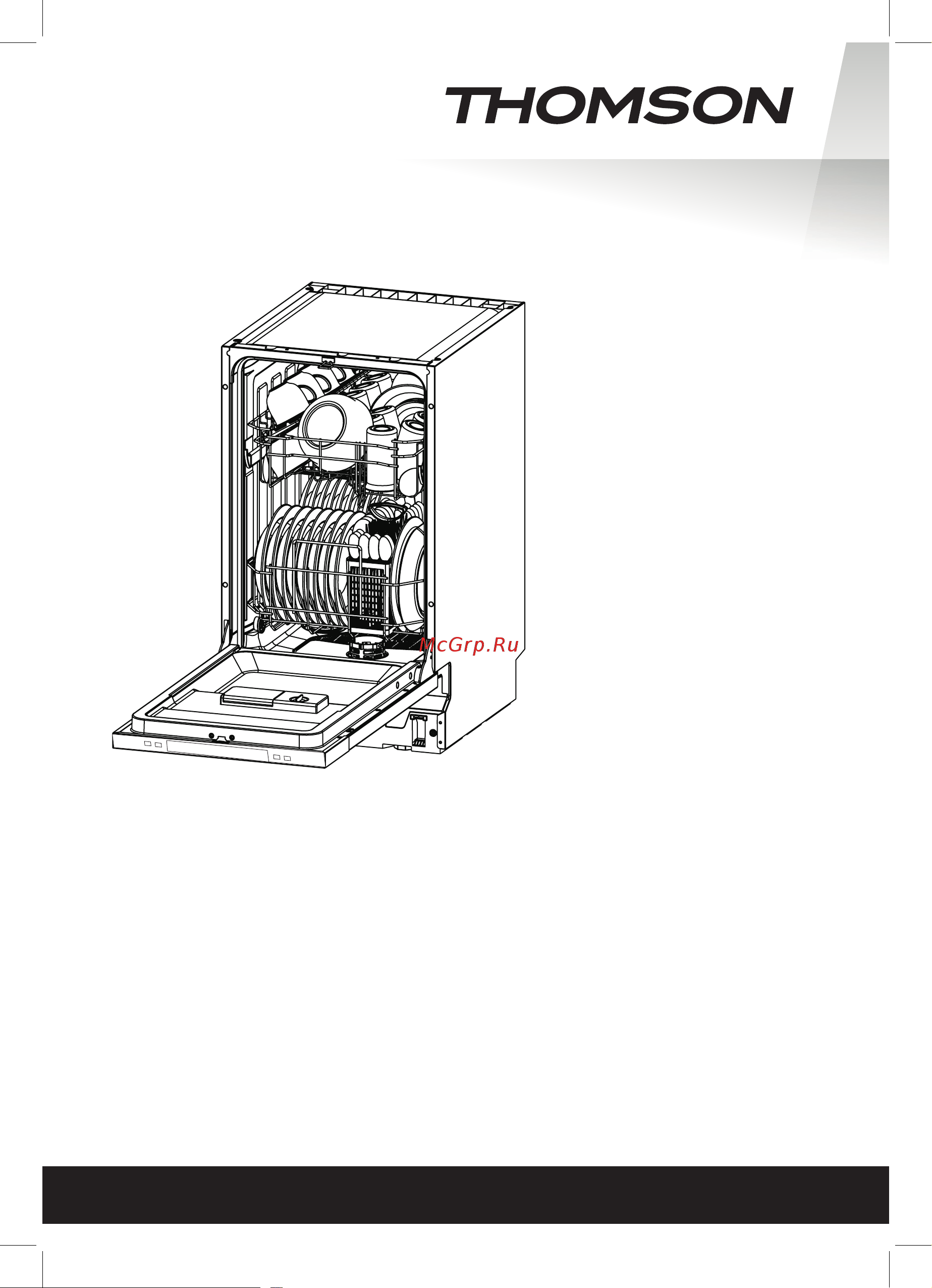 Thomson DB30S52I01 Руководство по эксплуатации онлайн
