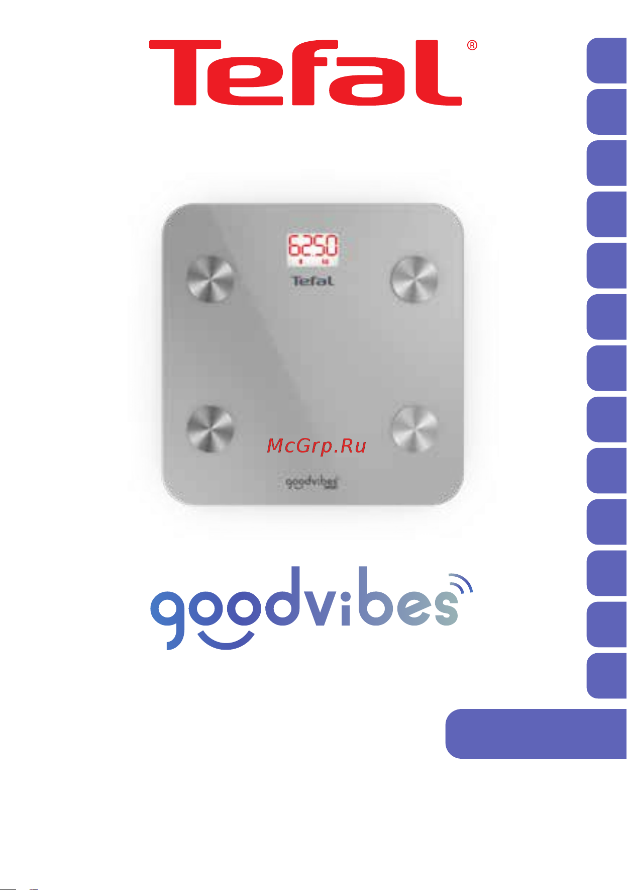 Tefal Goodvibes Essential BM9610S1 Руководство по эксплуатации онлайн