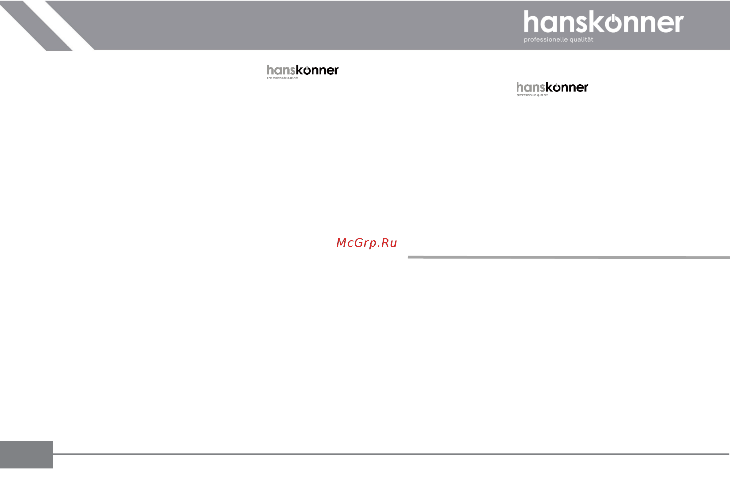 Hanskonner HDWS6080BL Руководство по эксплуатации онлайн [3/31] 900182