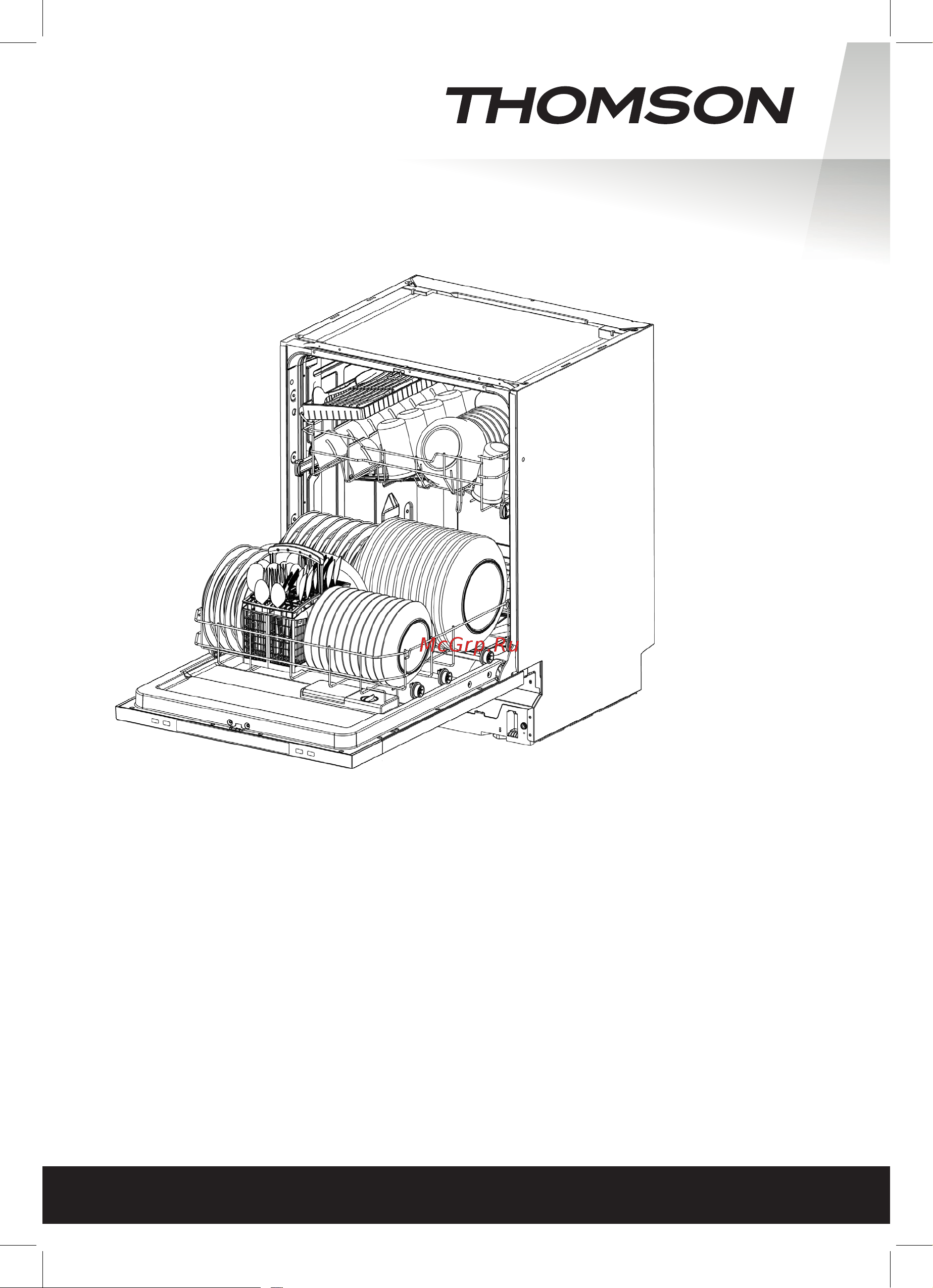 Thomson DB30L52I03 Руководство по эксплуатации онлайн