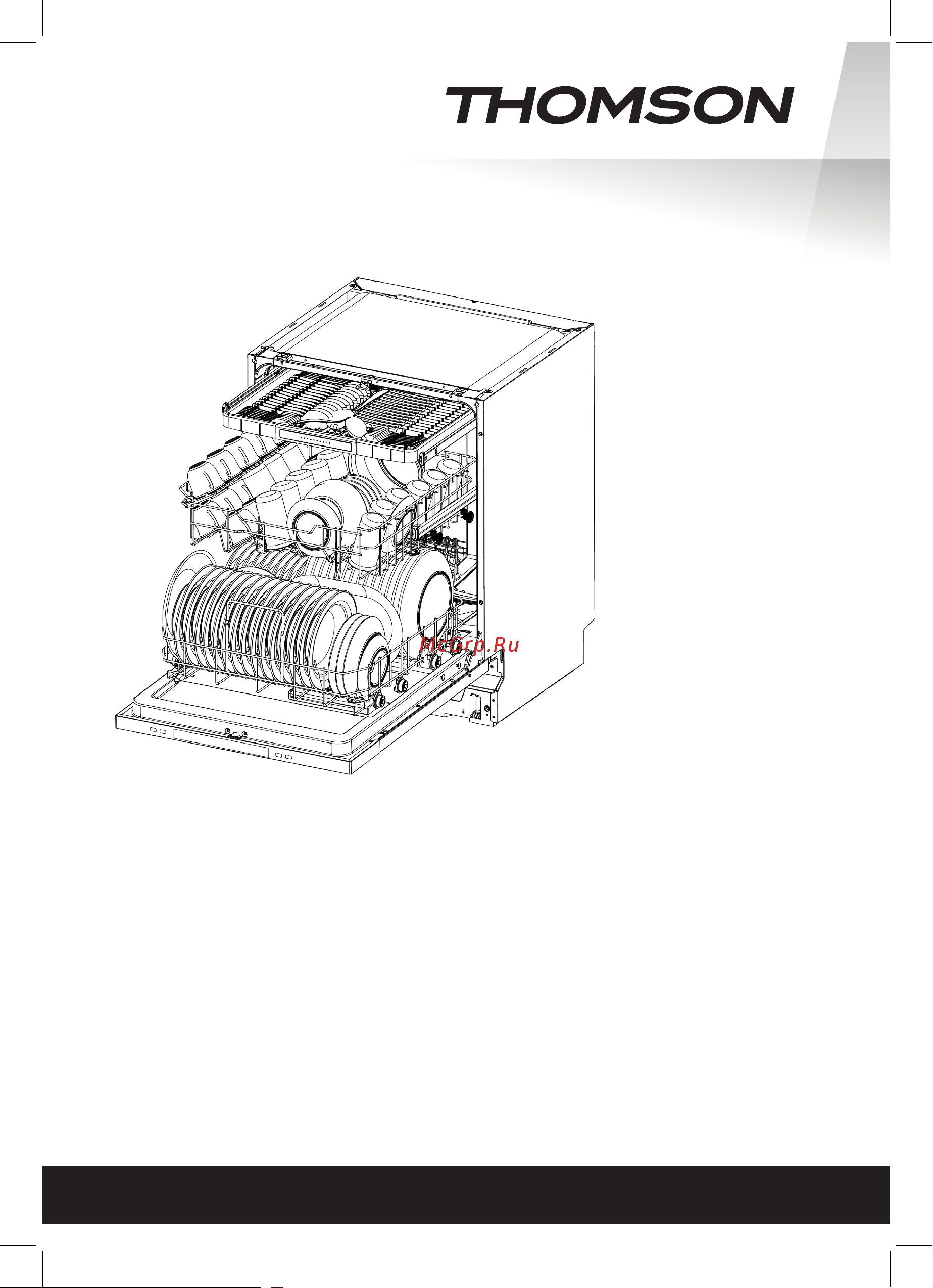 Thomson DB30L73E04 Руководство по эксплуатации онлайн