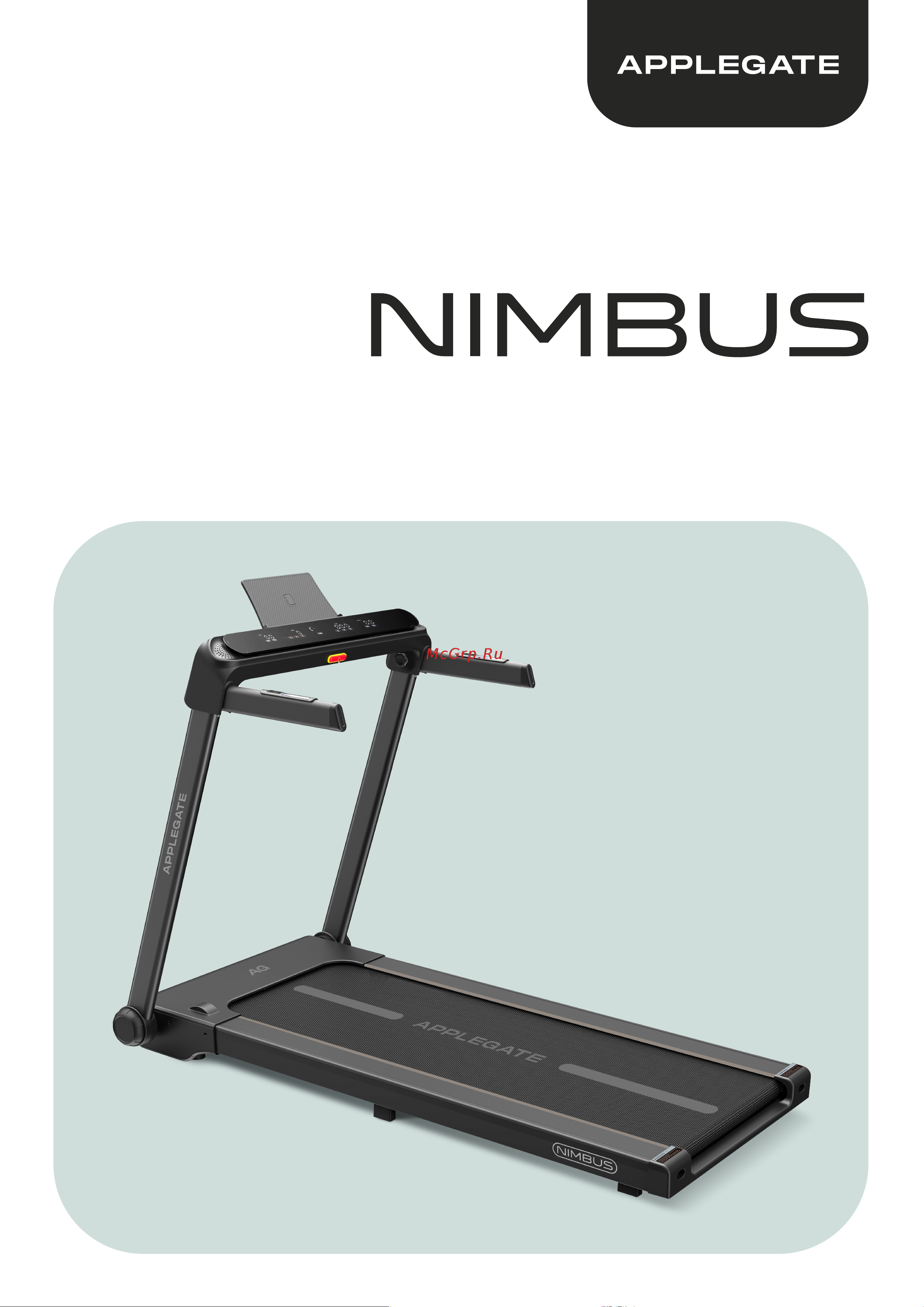 APPLEGATE NIMBUS Руководство по эксплуатации онлайн