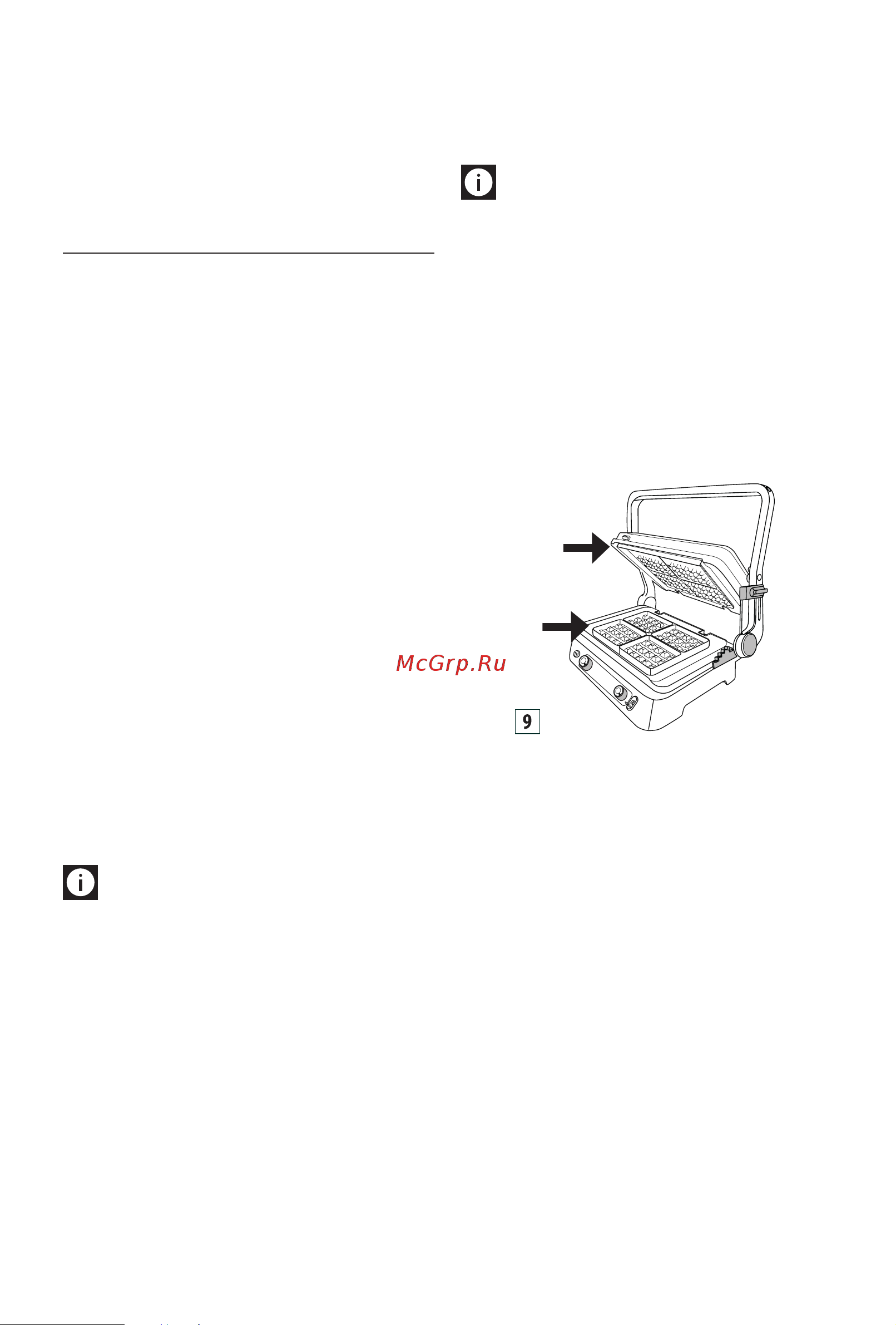 Braun CG9167 Руководство по эксплуатации онлайн [9/383] 900235
