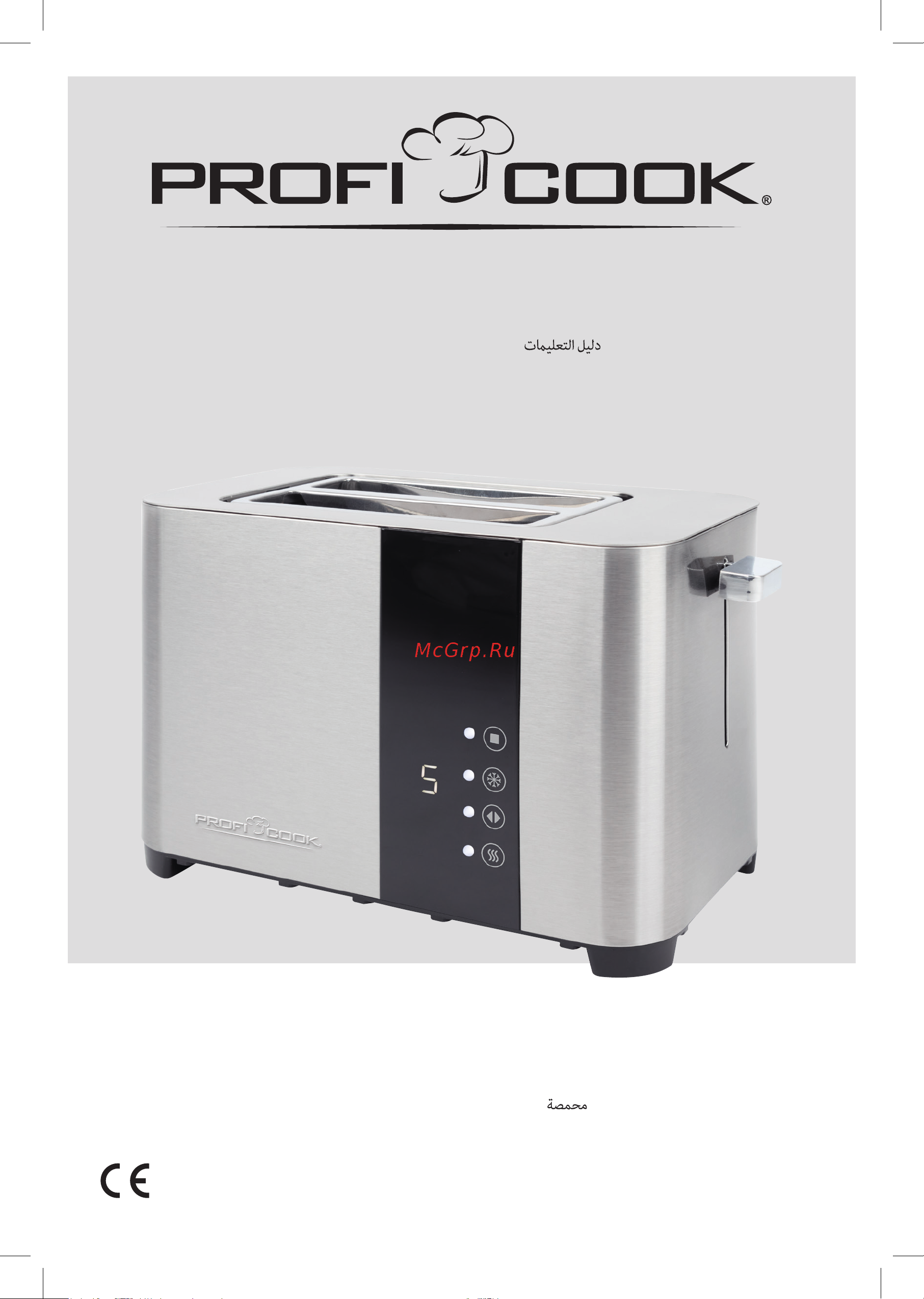 Profi Cook PC-TA 1250 inox Руководство по эксплуатации онлайн