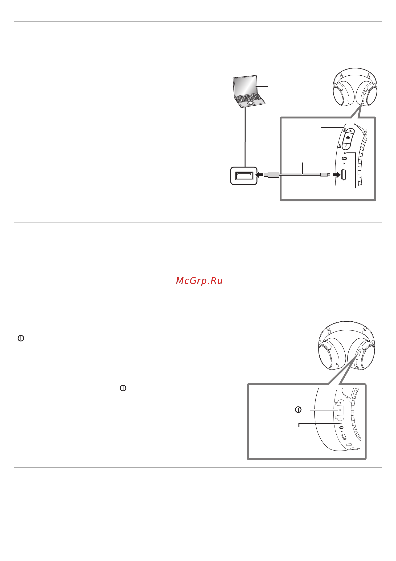 Panasonic RB-M700B Руководство по эксплуатации онлайн [7/24] 900259