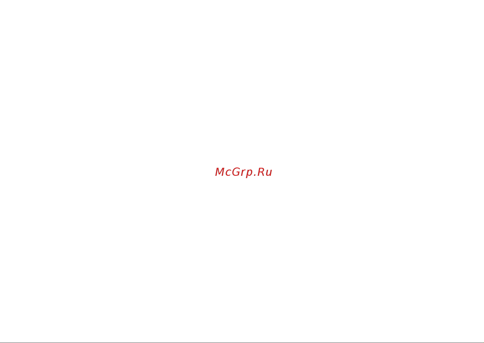 Digma 1444E 6/128GB LTE Black Руководство по эксплуатации онлайн [2/12] 900320