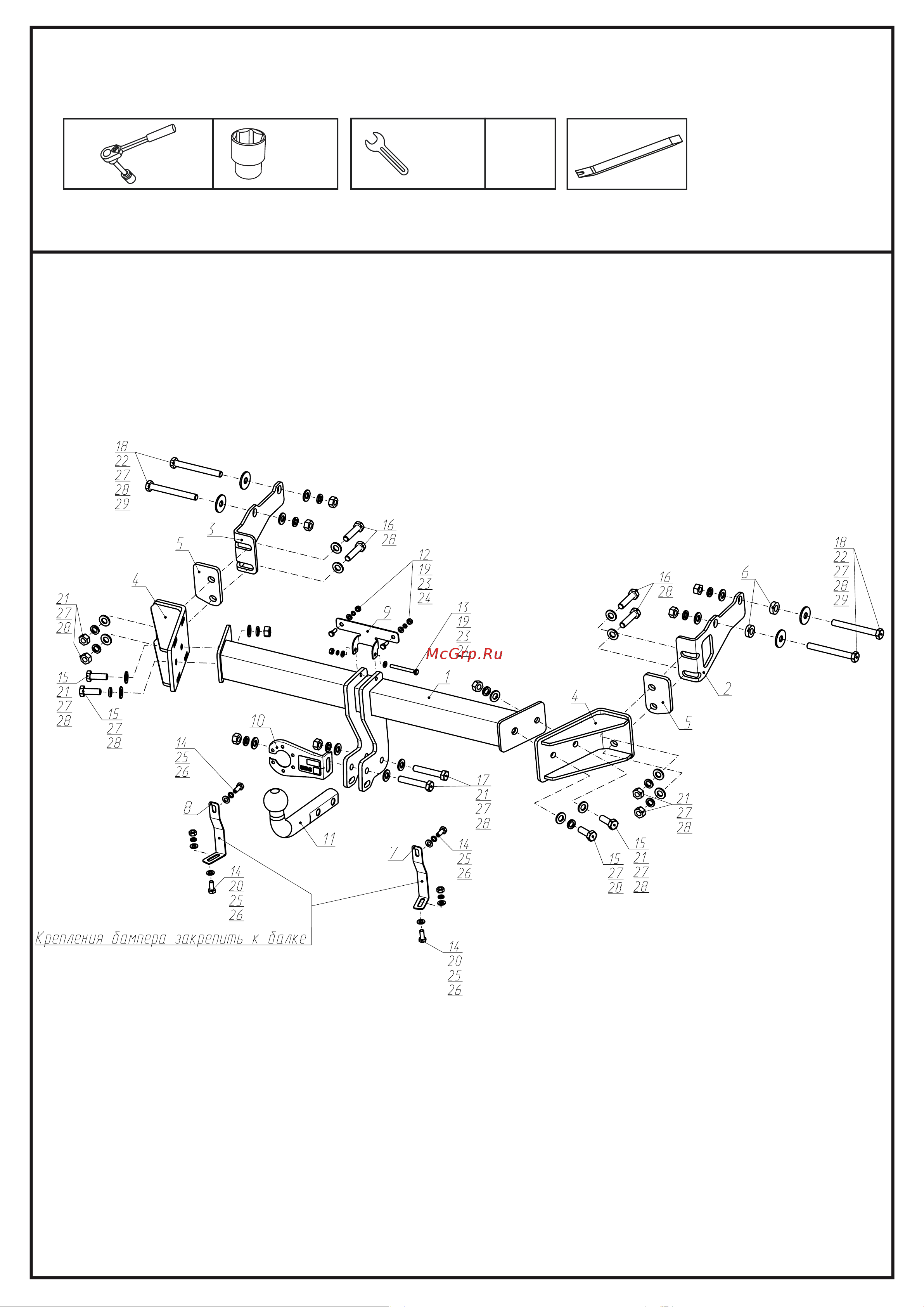 Berg F.2316.001 Руководство по эксплуатации онлайн [2/15] 900327