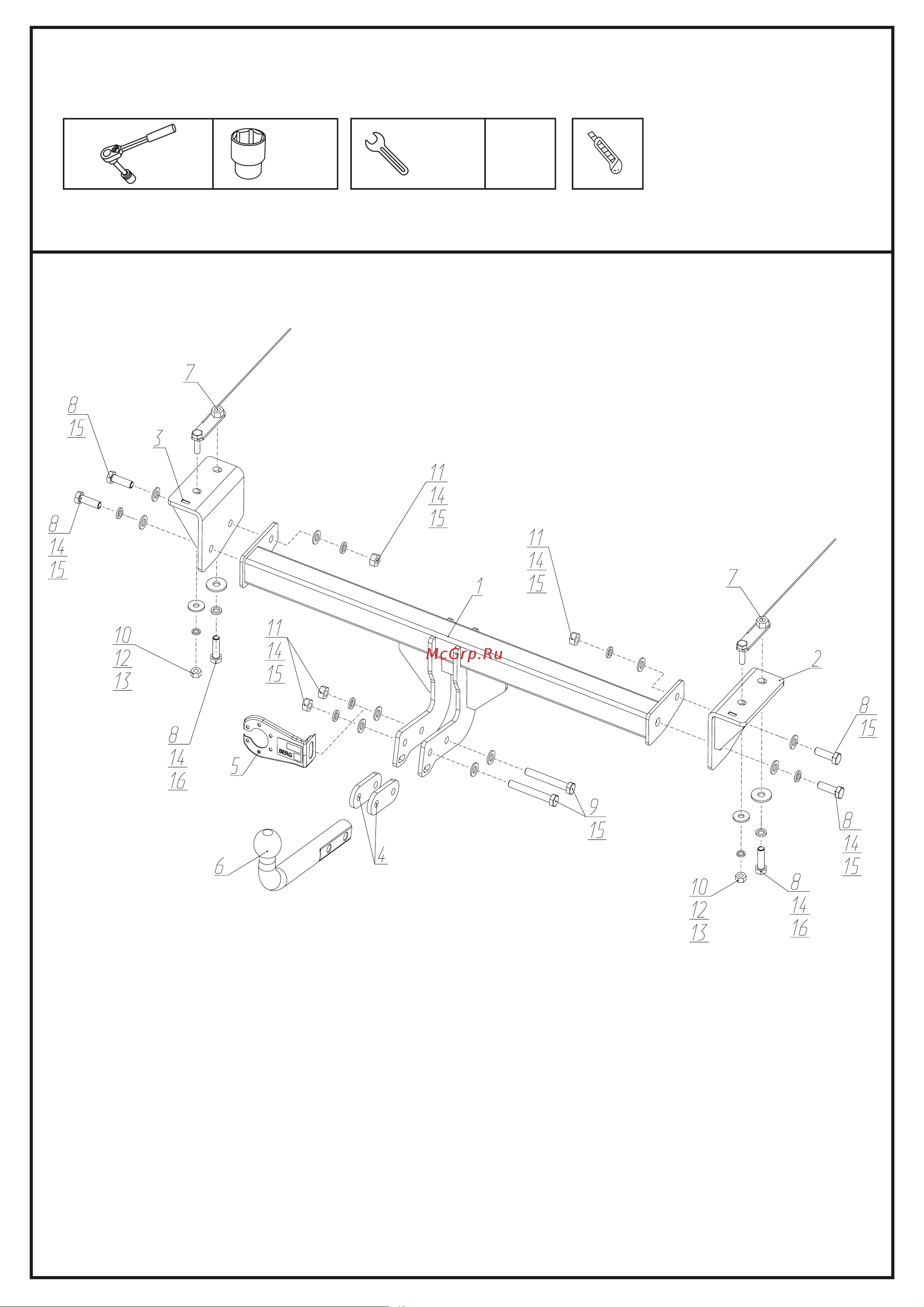 Berg F.1912.001 Руководство по эксплуатации онлайн [2/8] 900328