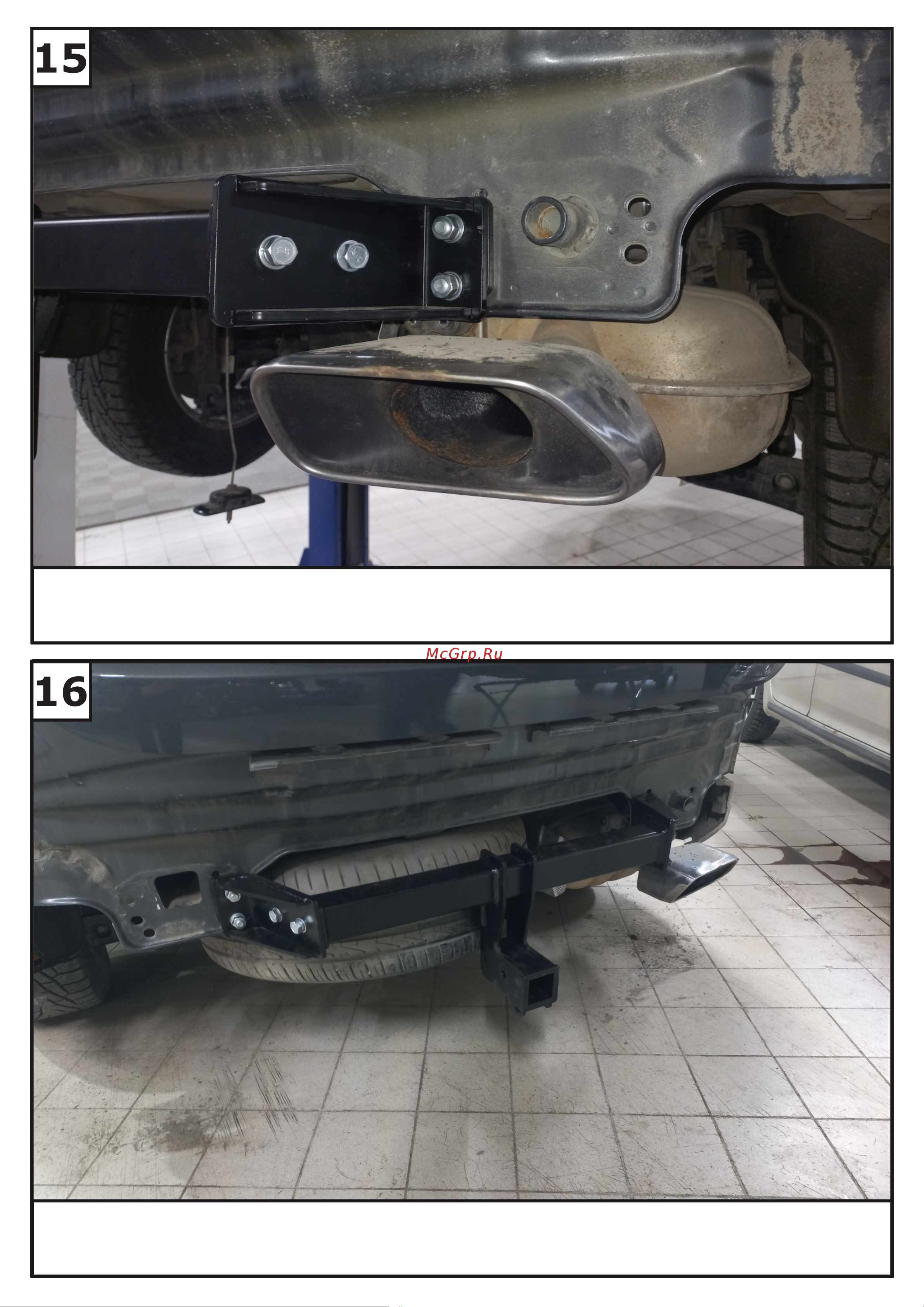 Berg F.2316.002 Руководство по эксплуатации онлайн [12/15] 900329