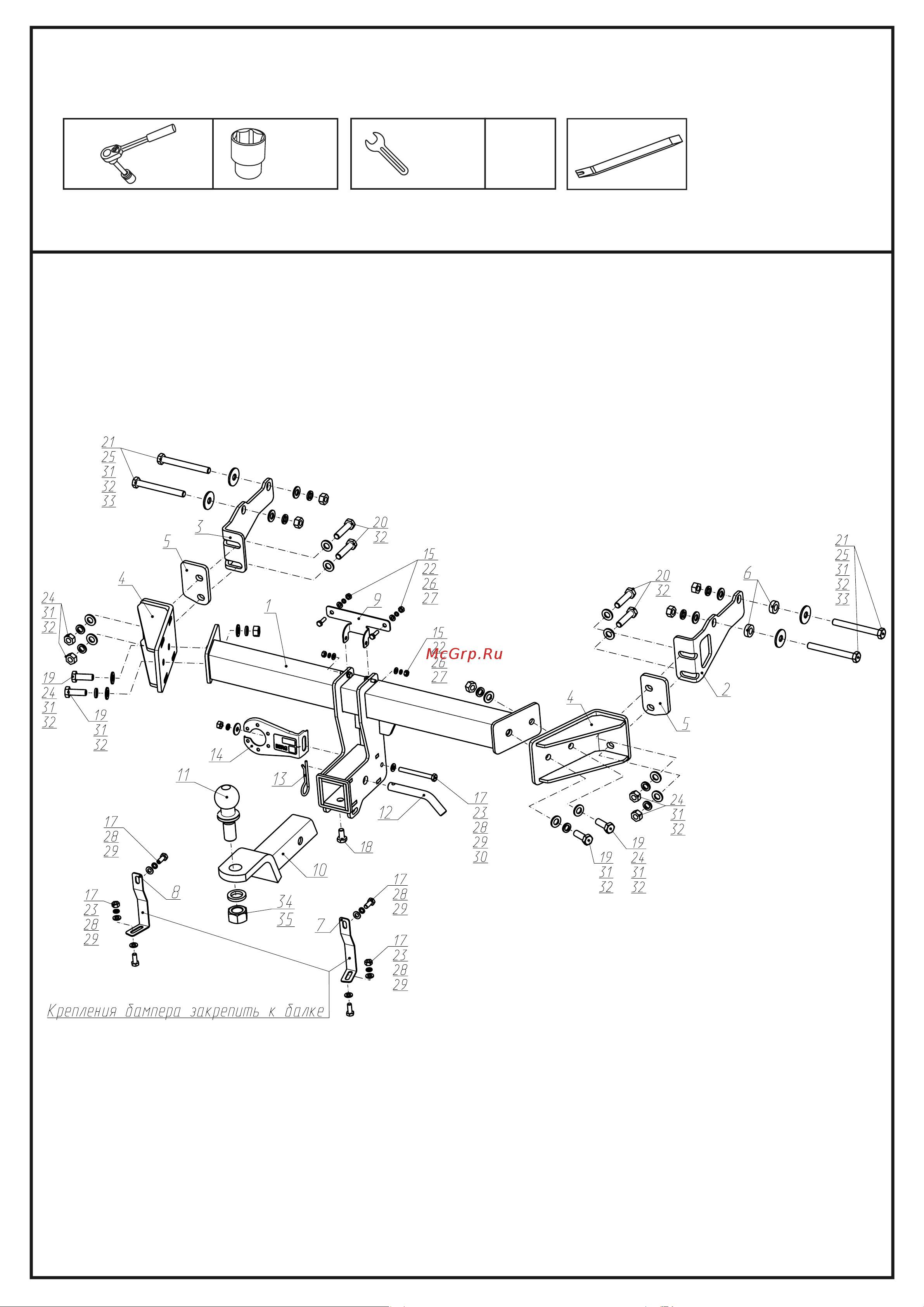 Berg F.2316.002 Руководство по эксплуатации онлайн [2/15] 900329