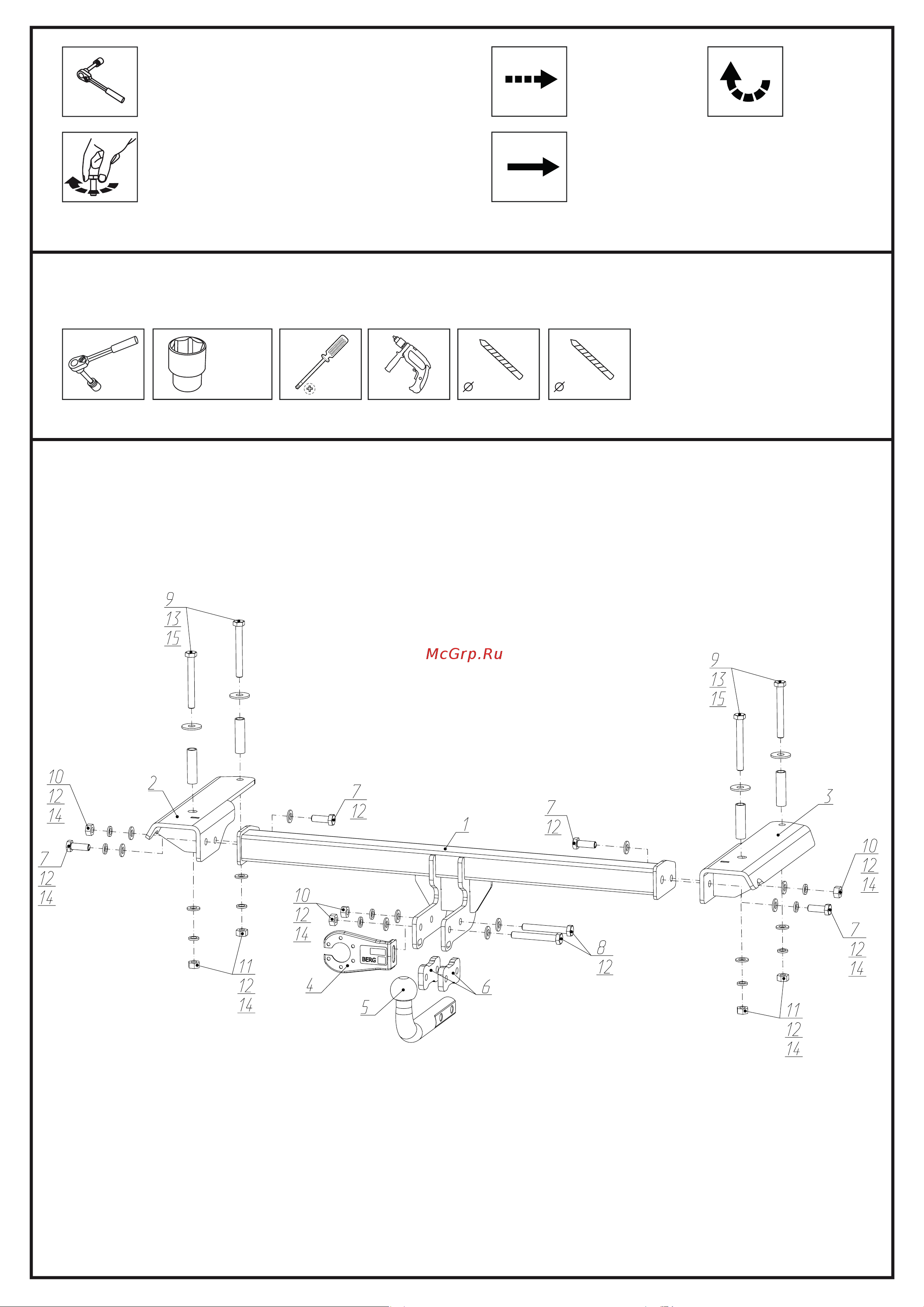 Berg F.0911.001 Руководство по эксплуатации онлайн [2/12] 900330