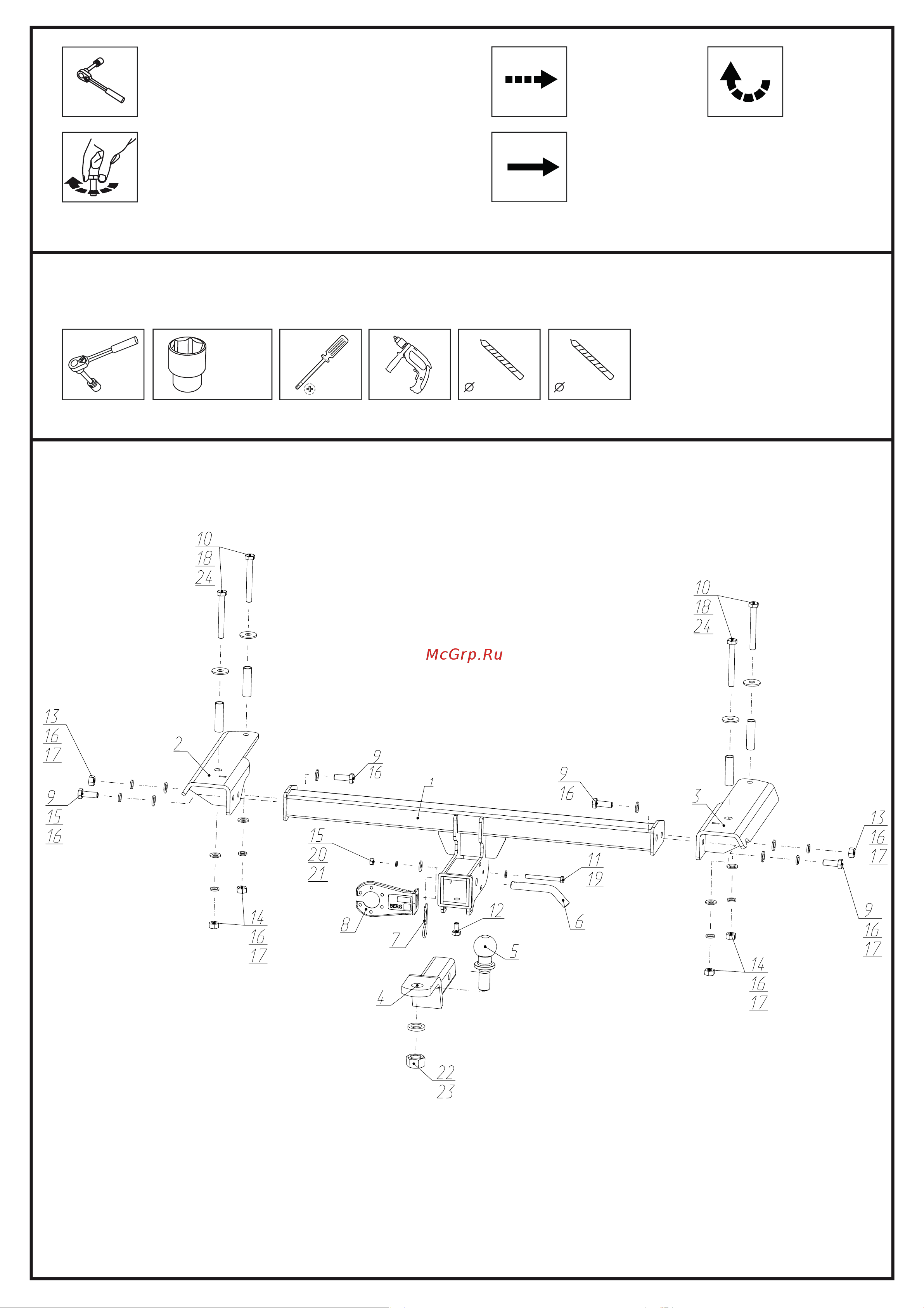 Berg F.0911.002 Руководство по эксплуатации онлайн [2/13] 900331