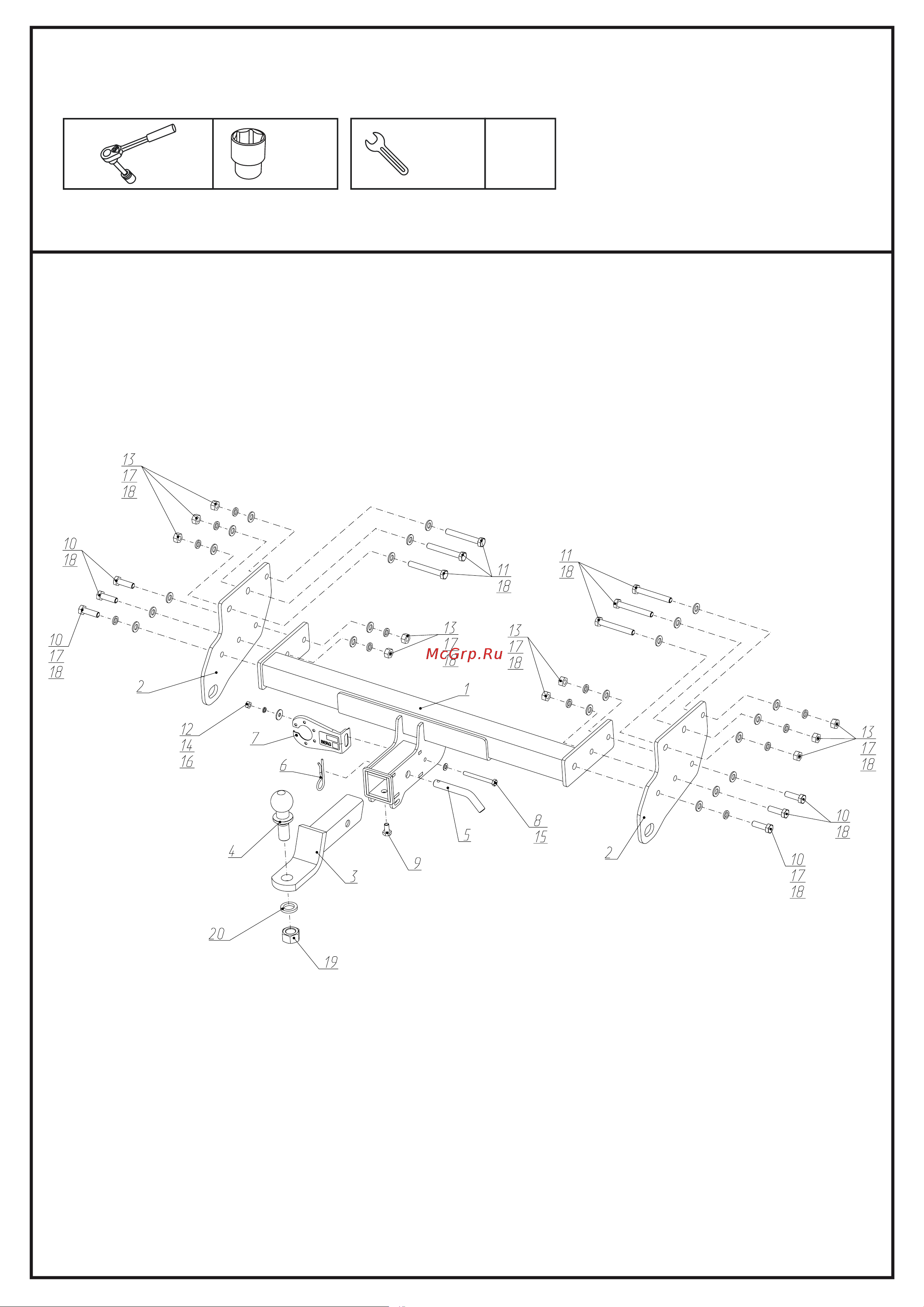 Berg F.4411.002 Руководство по эксплуатации онлайн [2/8] 900332