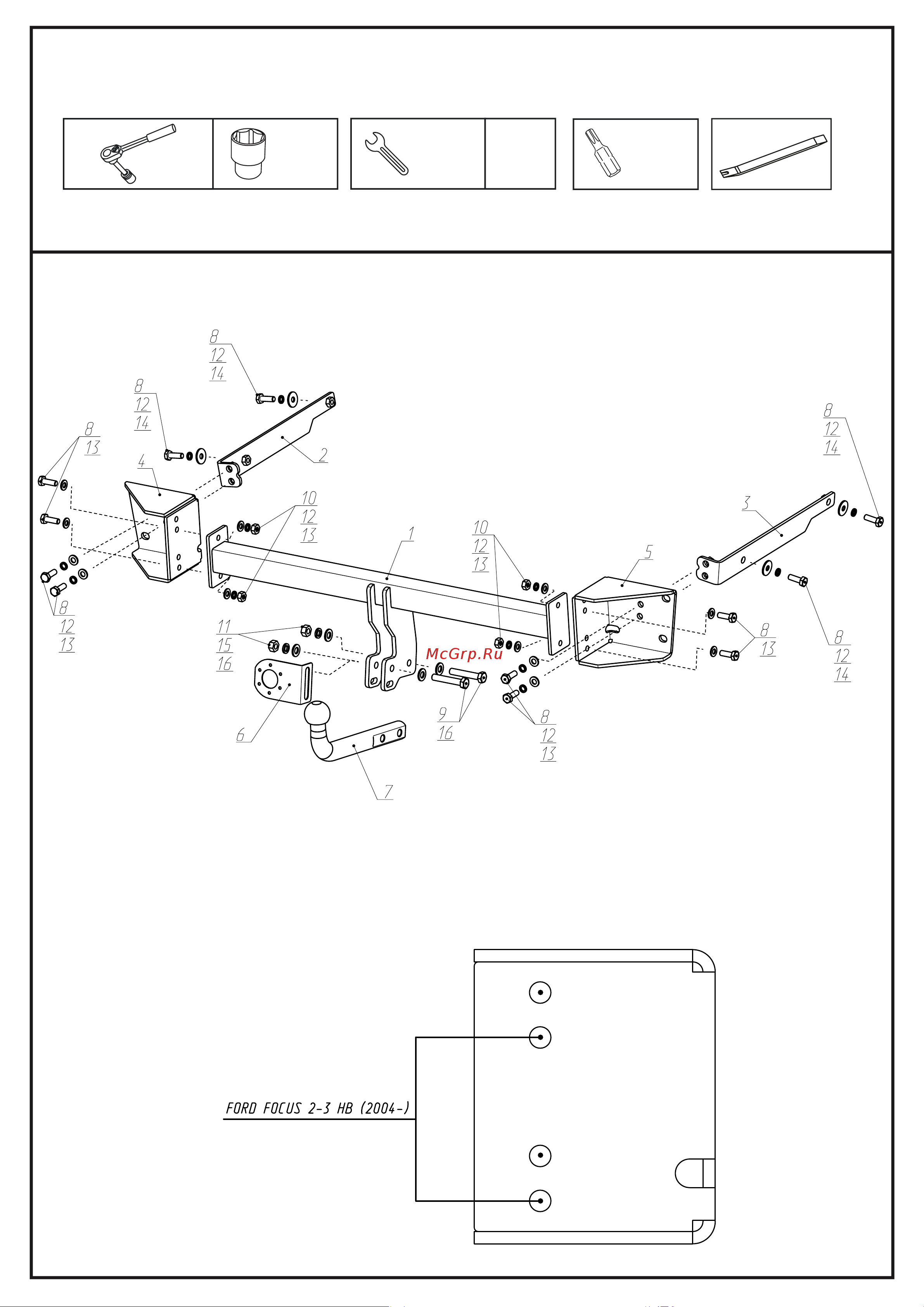 Berg F.1812.001 Руководство по эксплуатации онлайн [2/12] 900333