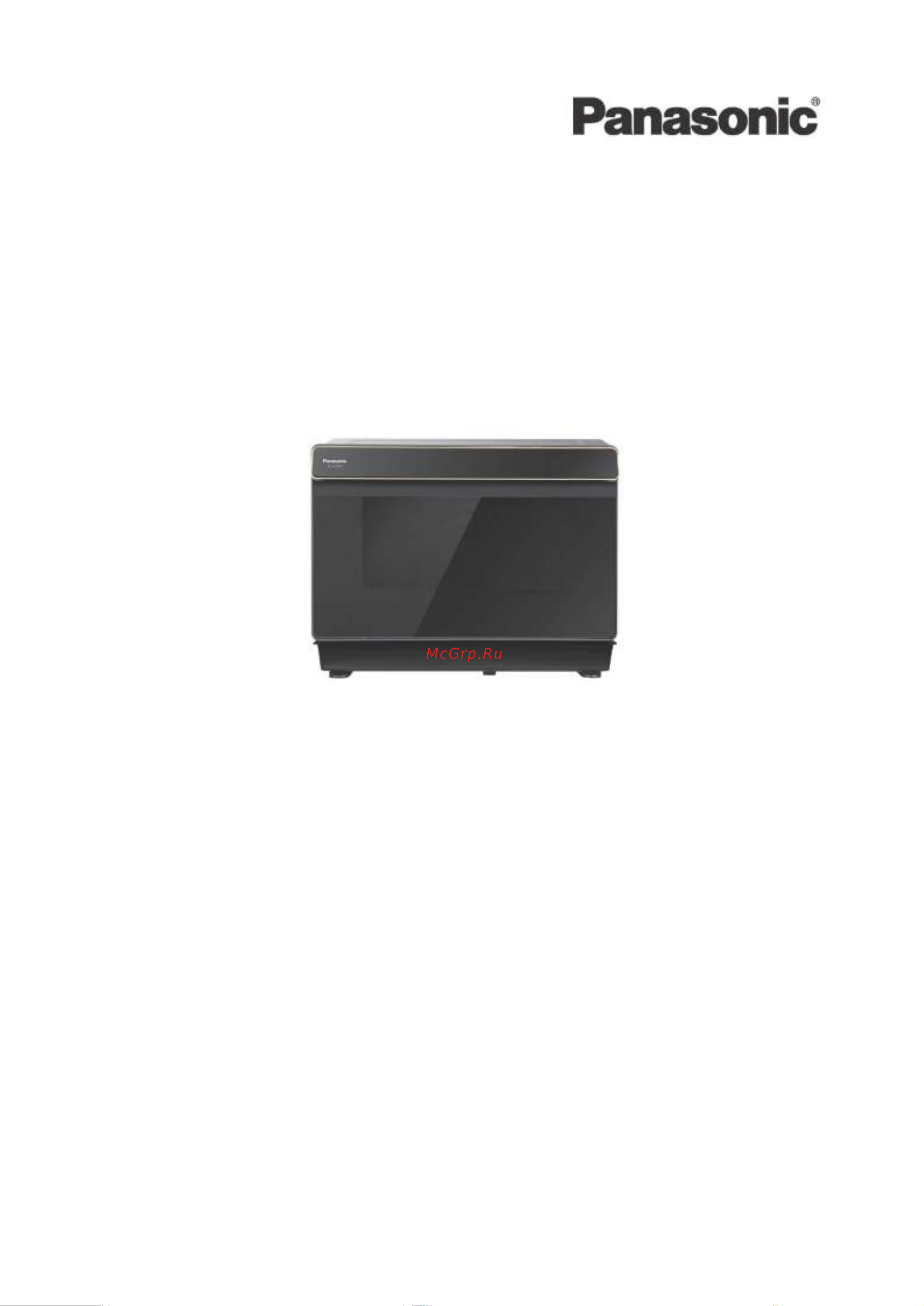 Panasonic NU-SC300BZPE черная Руководство по эксплуатации онлайн