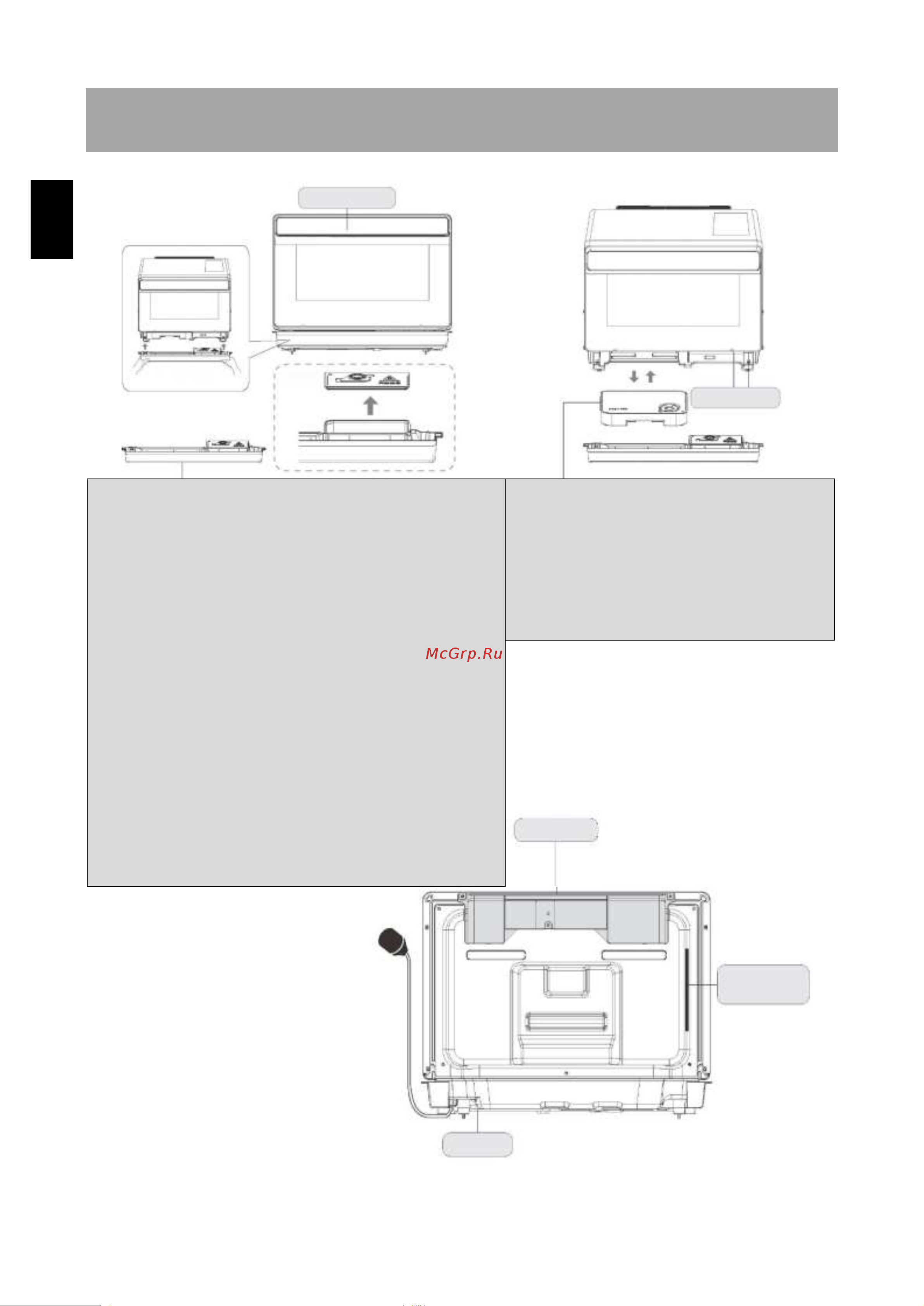 Panasonic NU-SC300BZPE черная Руководство по эксплуатации онлайн [11/44] 900362