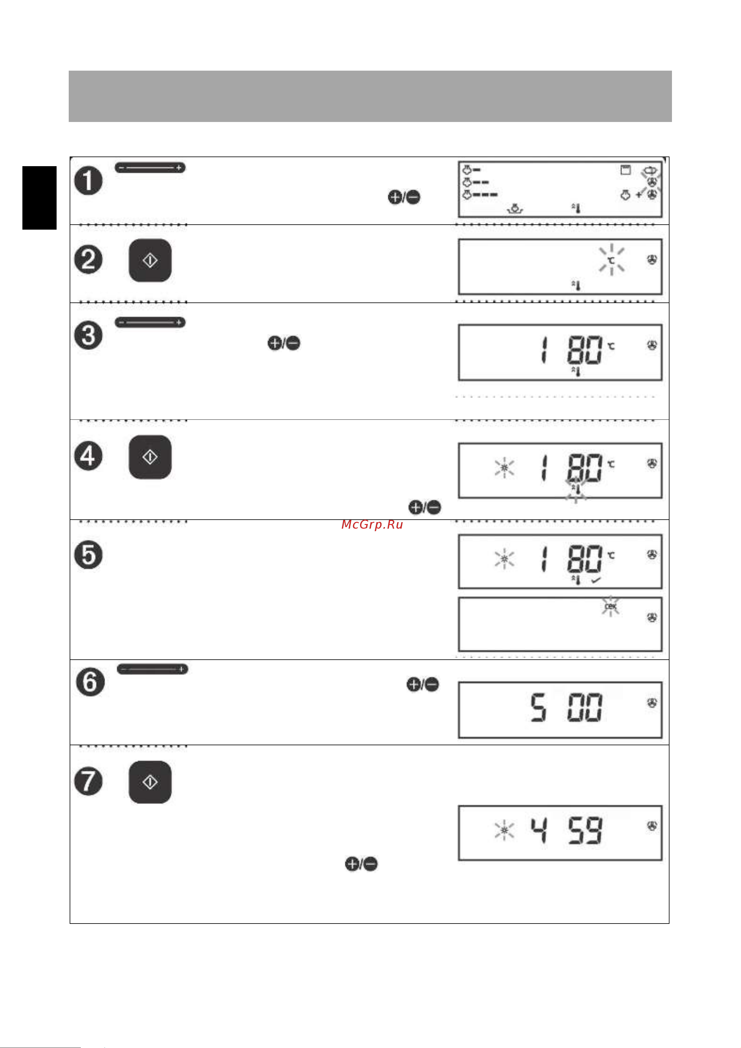 Panasonic NU-SC300BZPE черная Руководство по эксплуатации онлайн [21/44] 900362