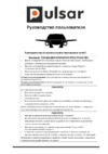 ELEKAM Pulsar G5104C2 Руководство по эксплуатации
