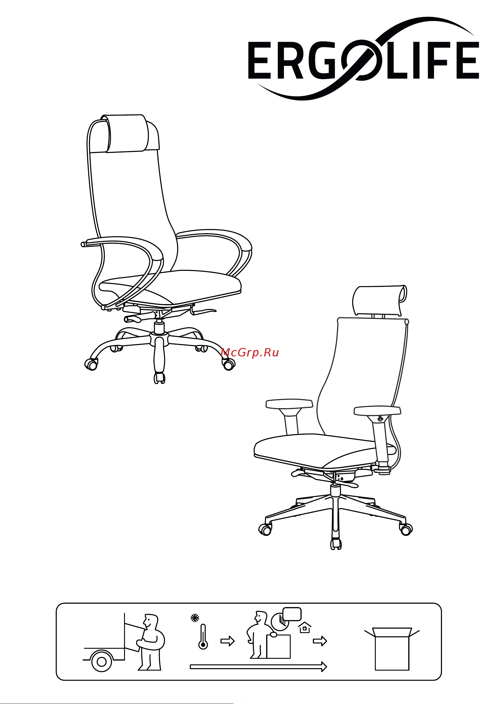Метта SynchroSit 10 B2-160D Руководство по эксплуатации онлайн
