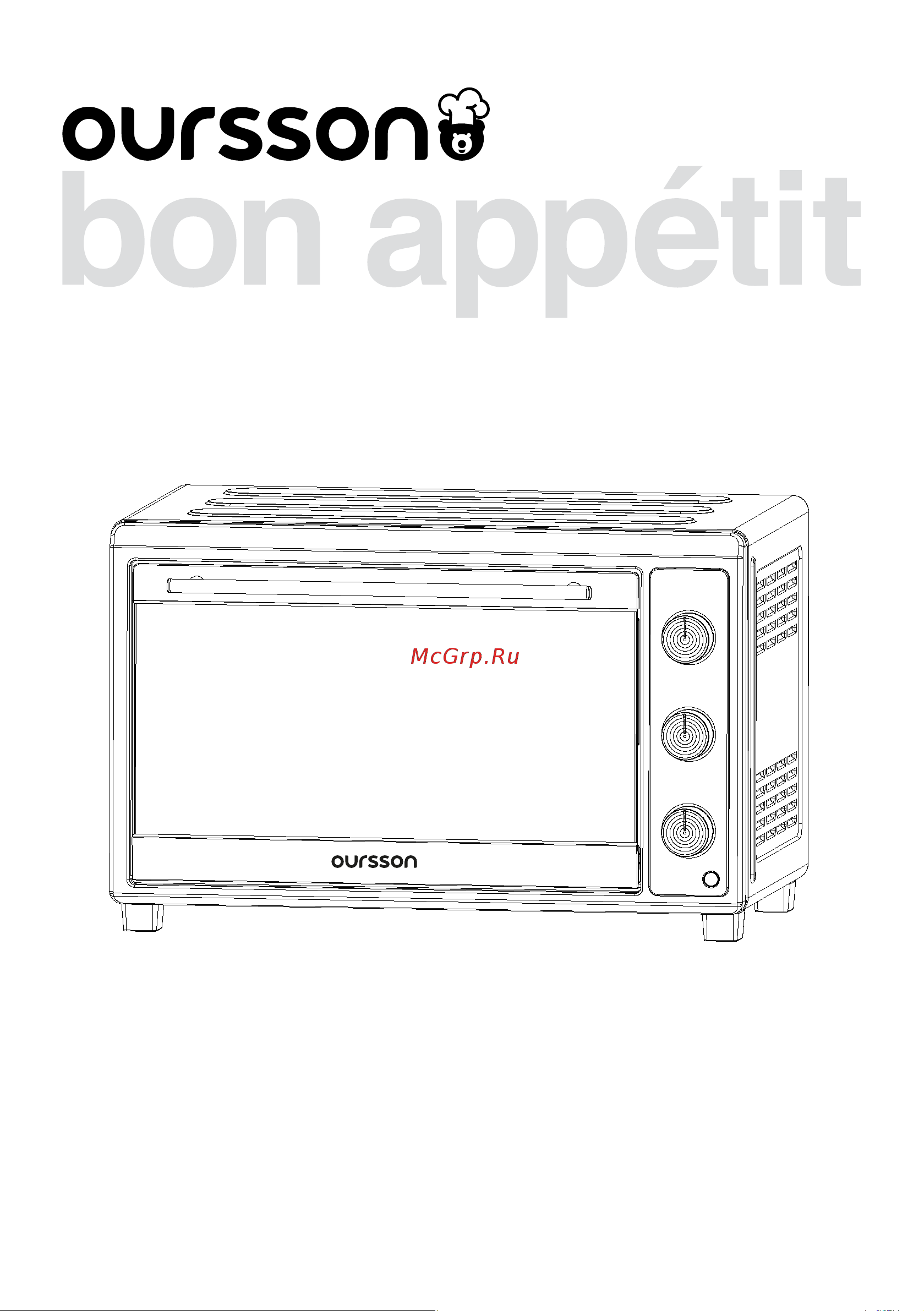 Oursson MO4801/IV Руководство по эксплуатации онлайн