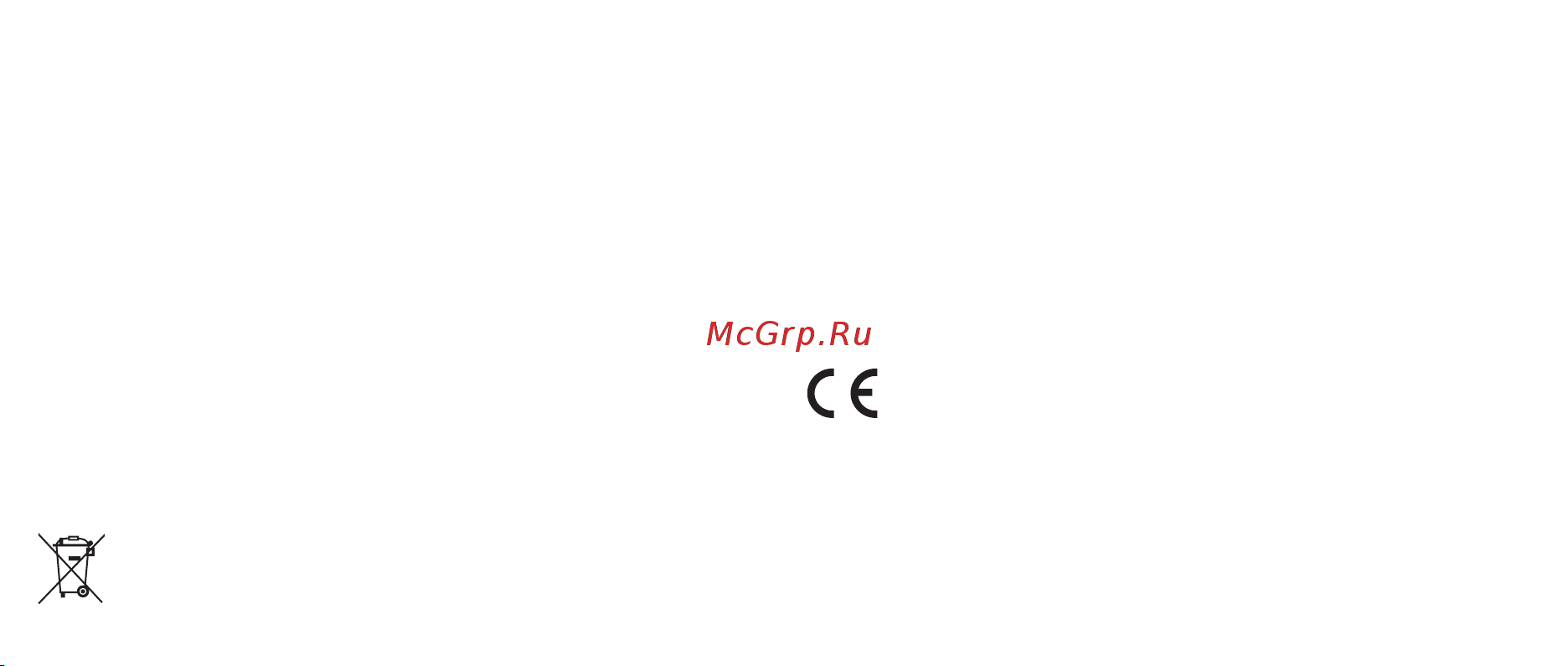Xiaomi Smart Band 8 Pro Black (BHR8017GL) Руководство по эксплуатации онлайн [10/52] 900694