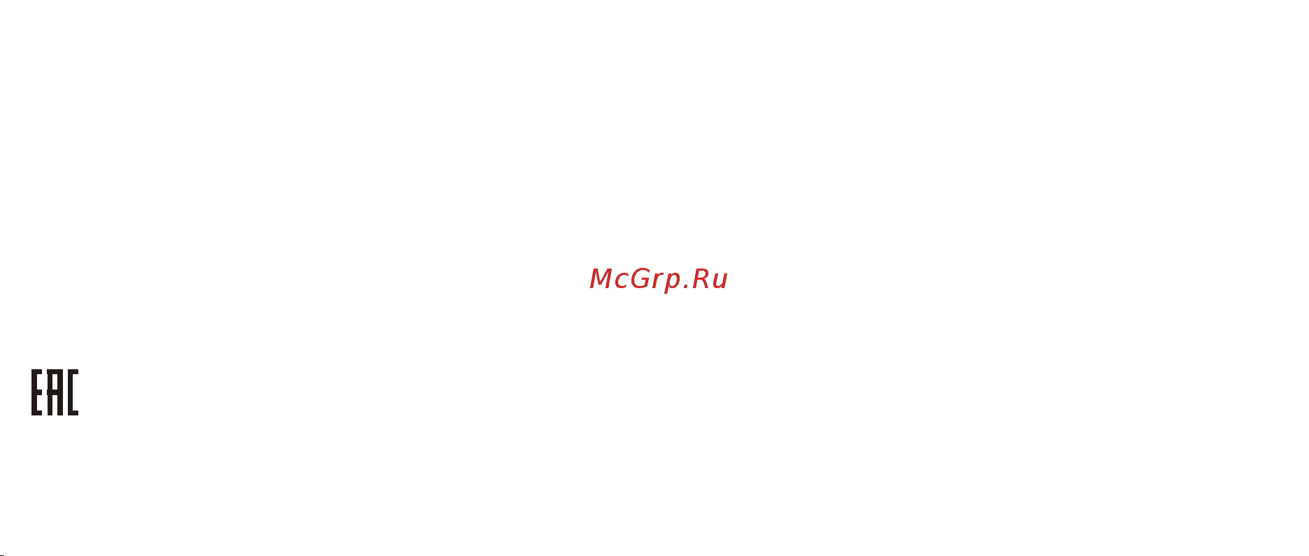 Xiaomi Smart Band 8 Pro Black (BHR8017GL) Руководство по эксплуатации онлайн [15/52] 900694