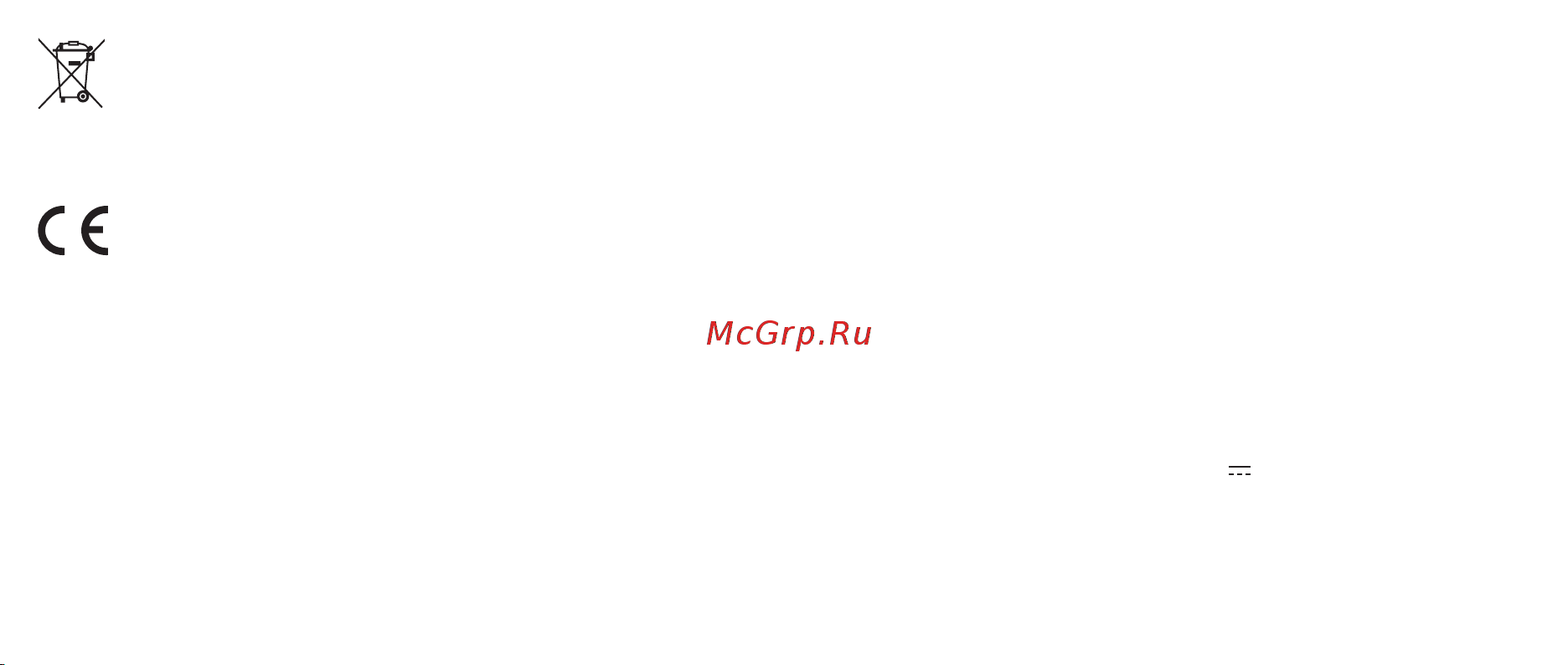 Xiaomi Smart Band 8 Pro Black (BHR8017GL) Руководство по эксплуатации онлайн [17/52] 900694
