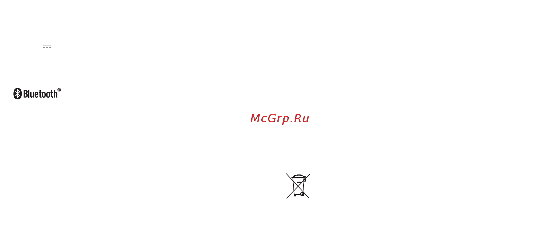 Xiaomi Smart Band 8 Pro Black (BHR8017GL) Руководство по эксплуатации онлайн [4/52] 900694