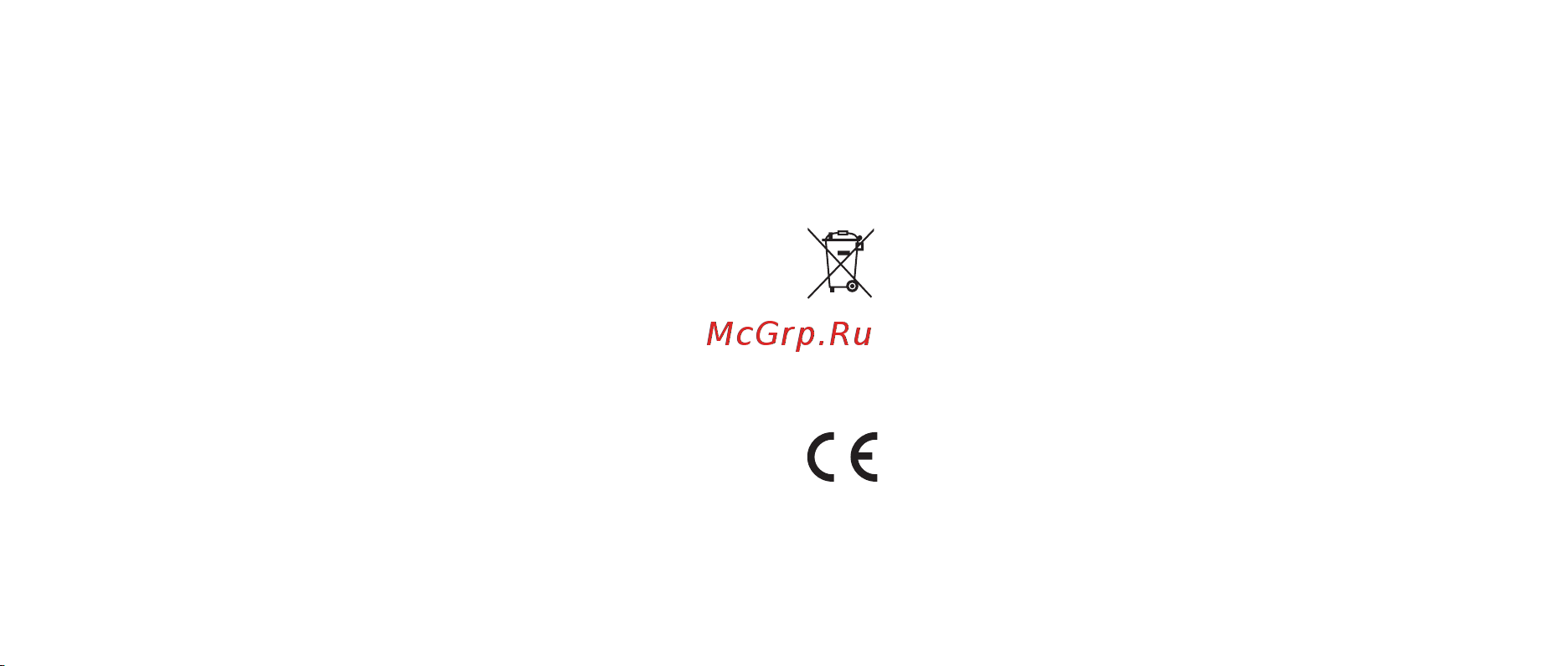 Xiaomi Smart Band 8 Pro Black (BHR8017GL) Руководство по эксплуатации онлайн [6/52] 900694