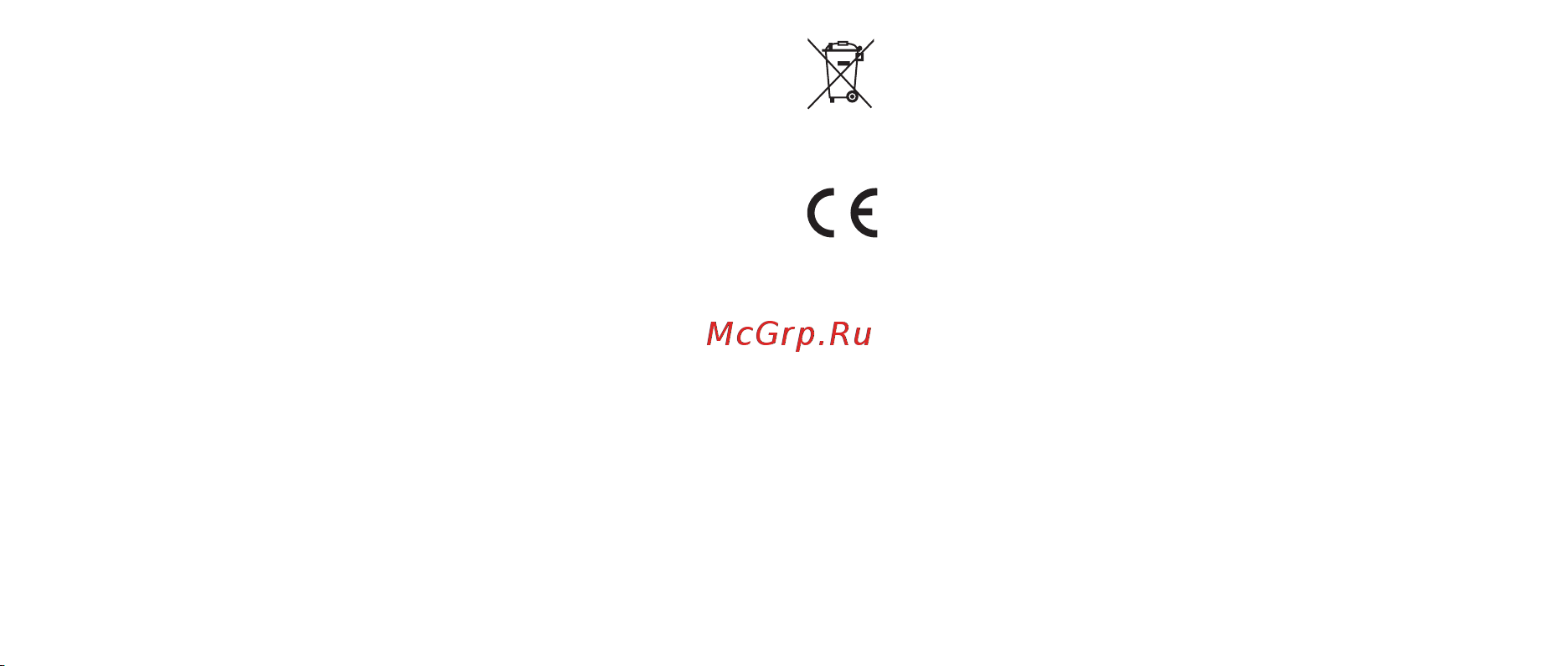 Xiaomi Smart Band 8 Pro Black (BHR8017GL) Руководство по эксплуатации онлайн [8/52] 900694