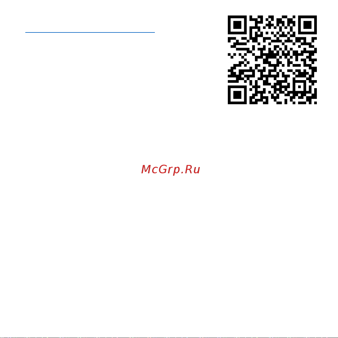 Neoline Flash 2K Руководство по эксплуатации онлайн [2/8] 900738