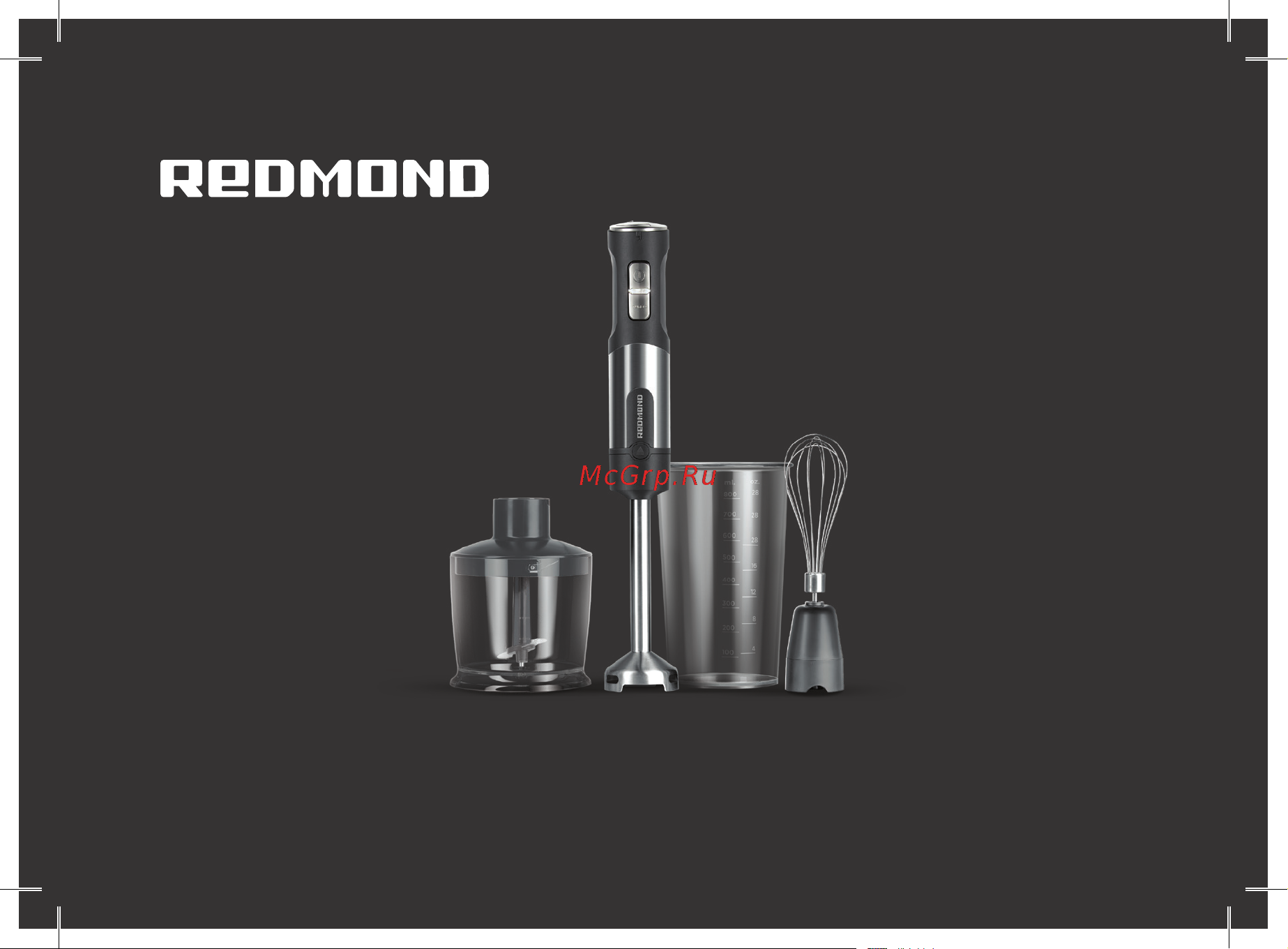 Redmond RHB-2902 Руководство по эксплуатации онлайн