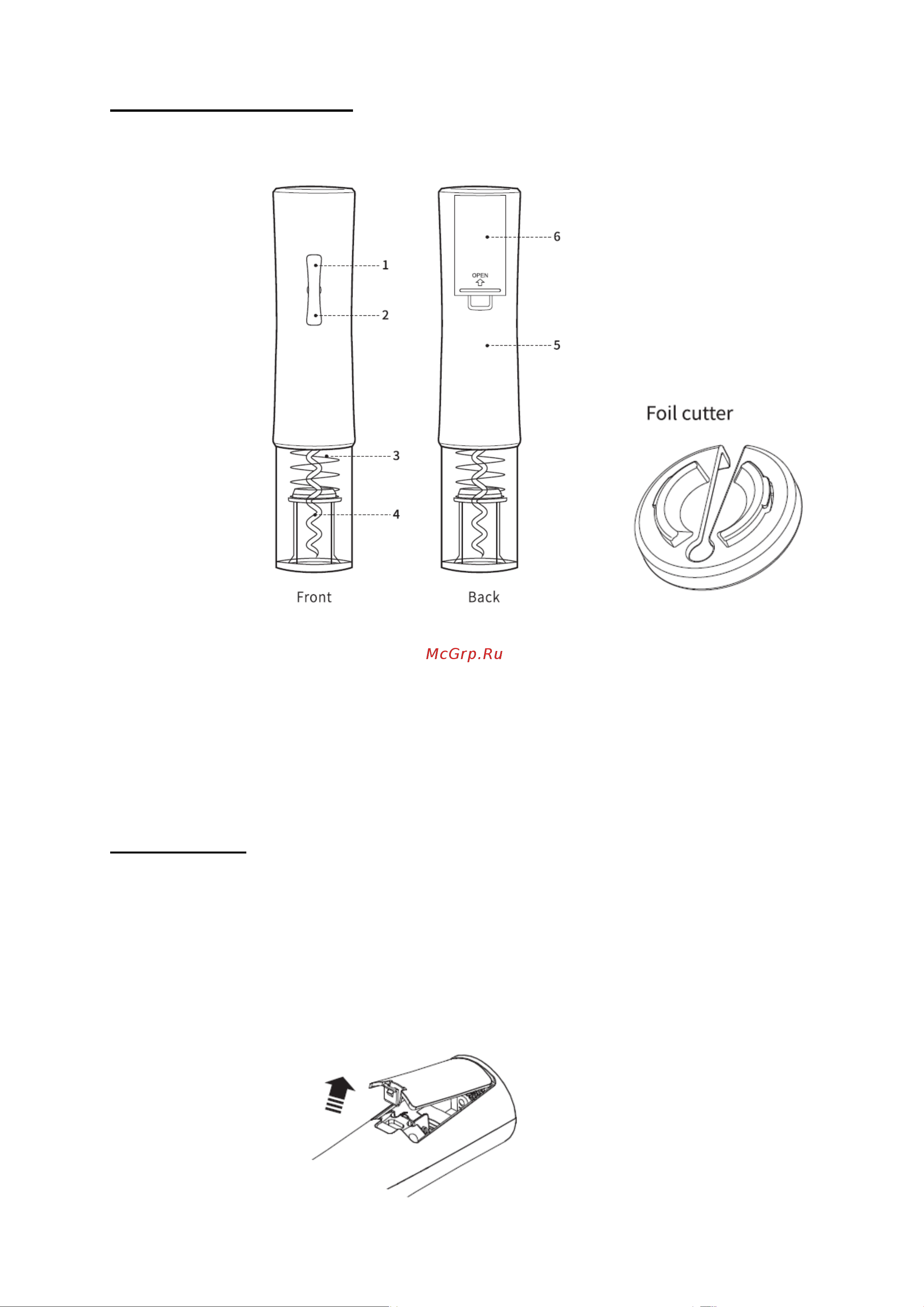 La Sommeliere TB5020LS Руководство по эксплуатации онлайн [4/8] 900818
