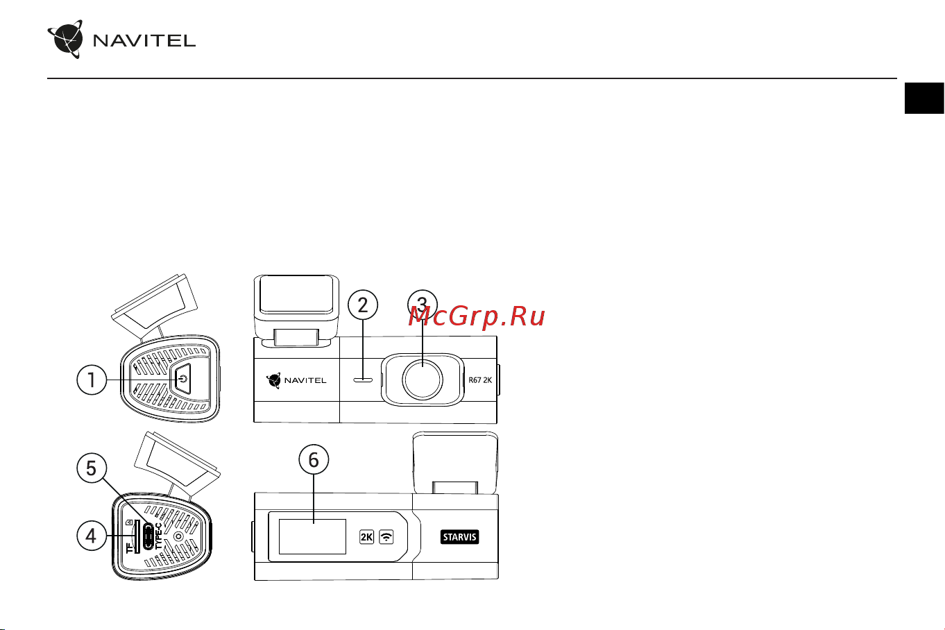 Navitel R67 2K Руководство по эксплуатации онлайн [2/76] 900822