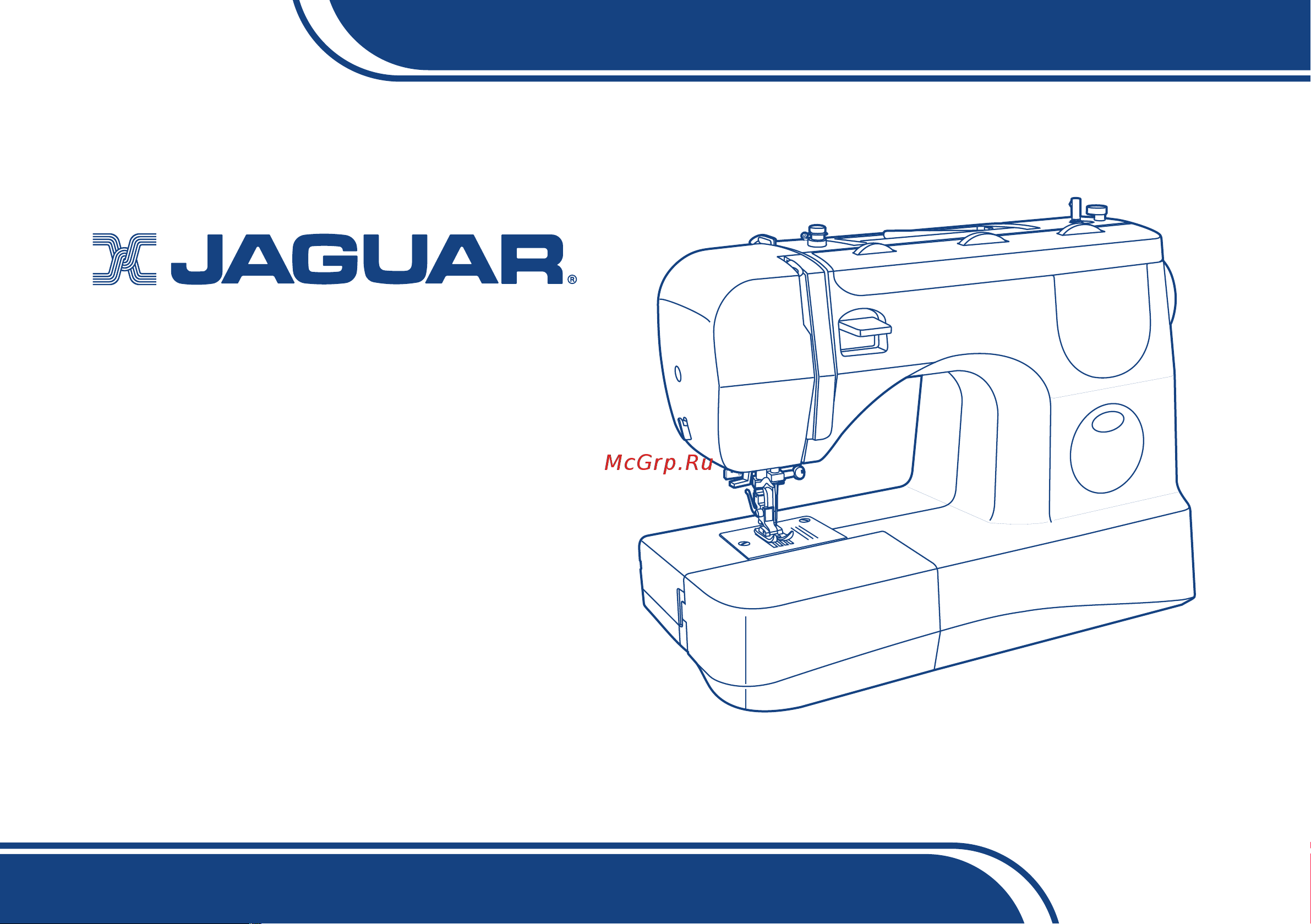 Jaguar RX-270 Руководство по эксплуатации онлайн