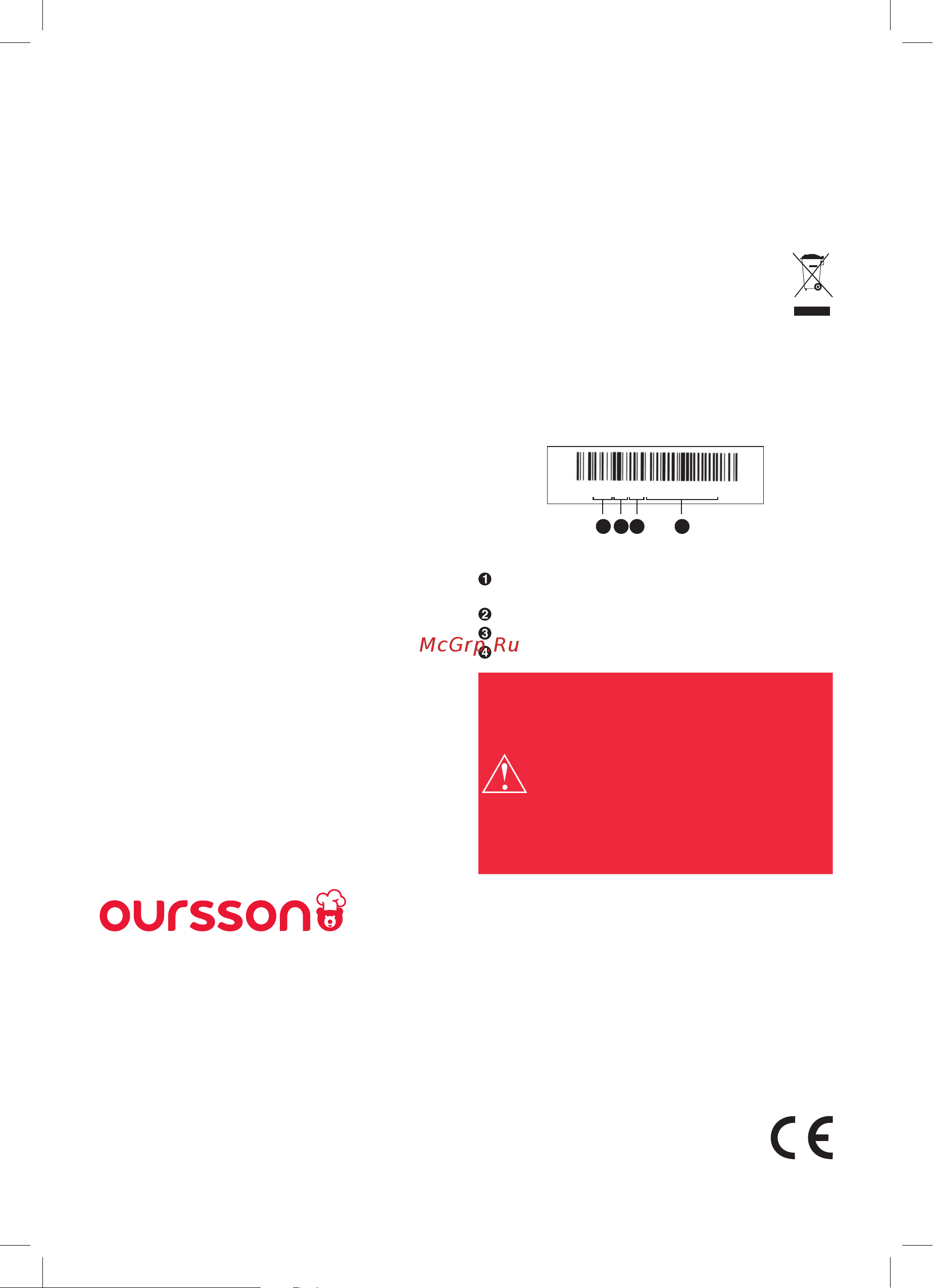 Oursson TS2120/OR Руководство по эксплуатации онлайн [8/16] 900928