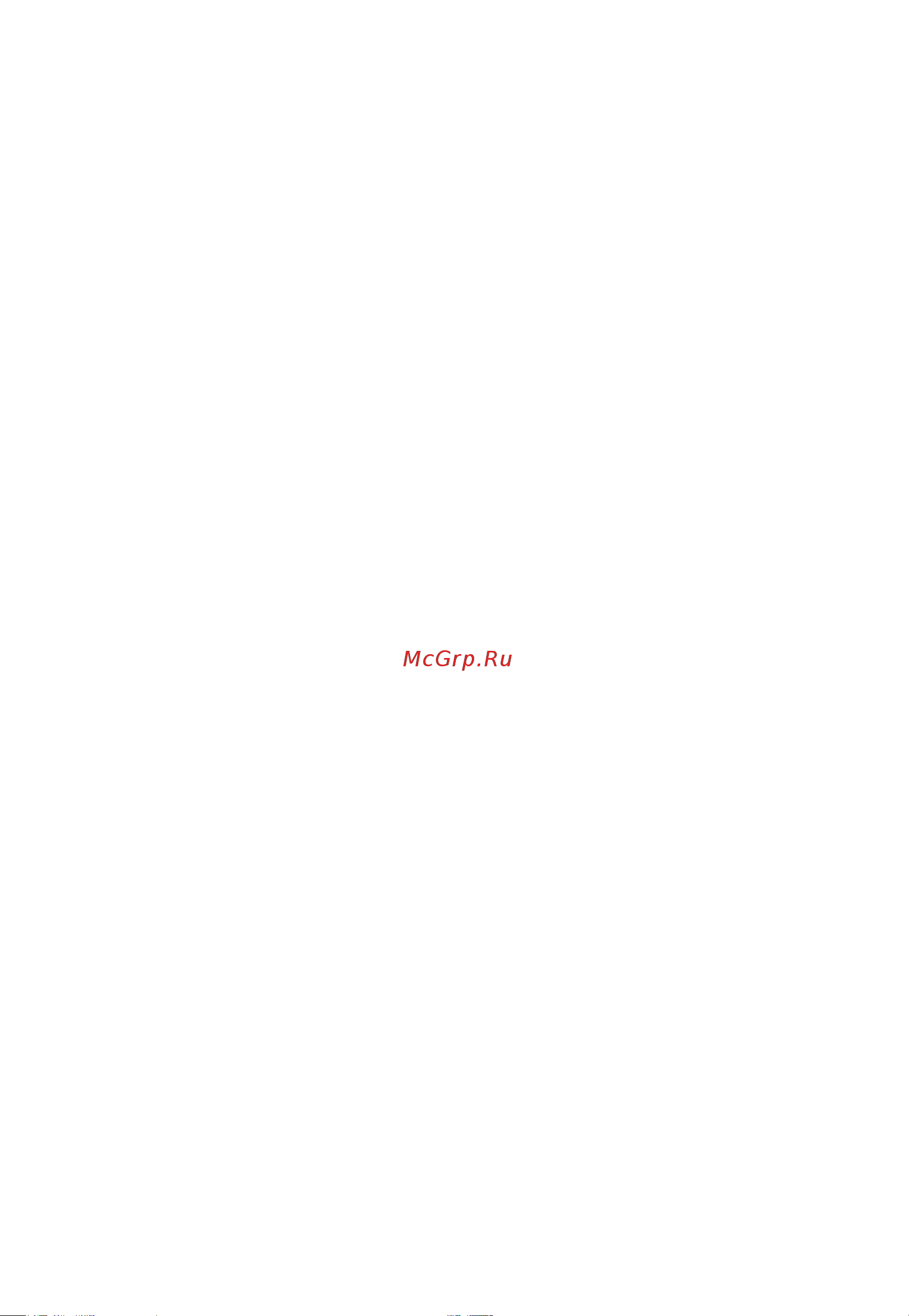 Acer 23.8