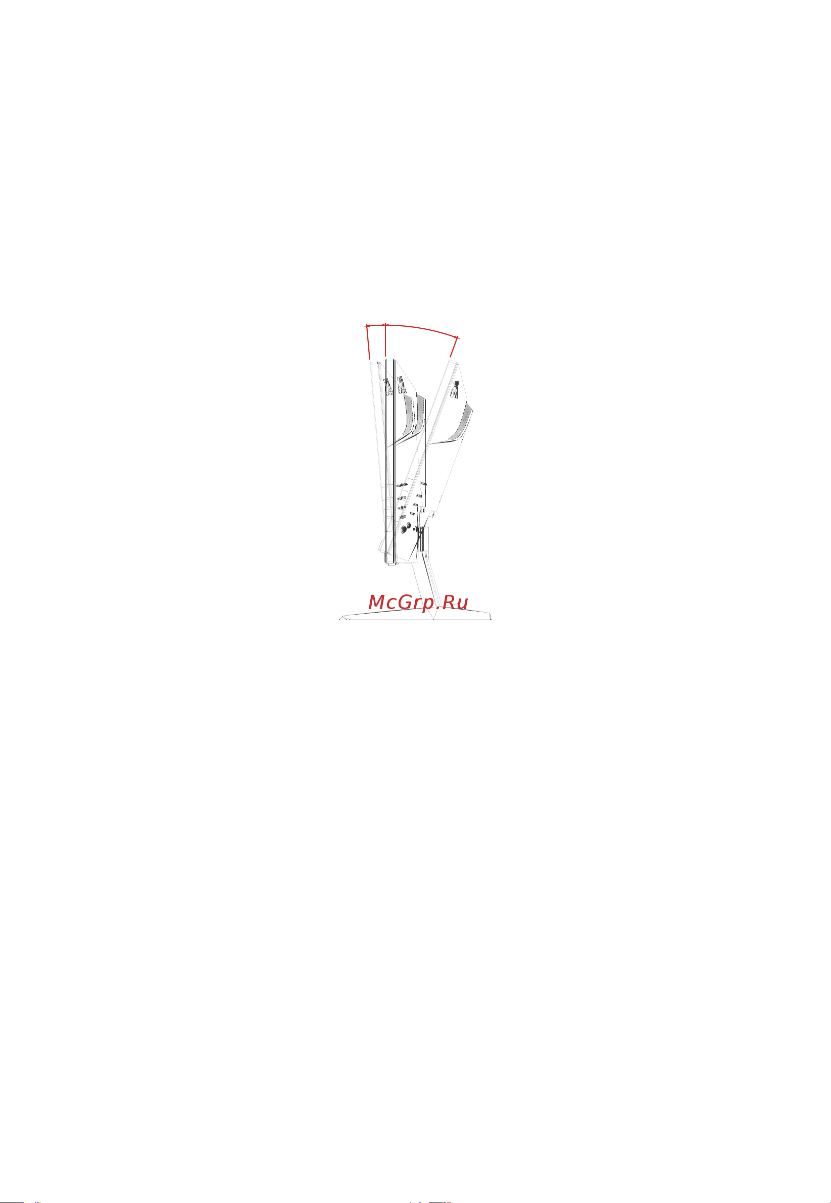 Acer 23.8
