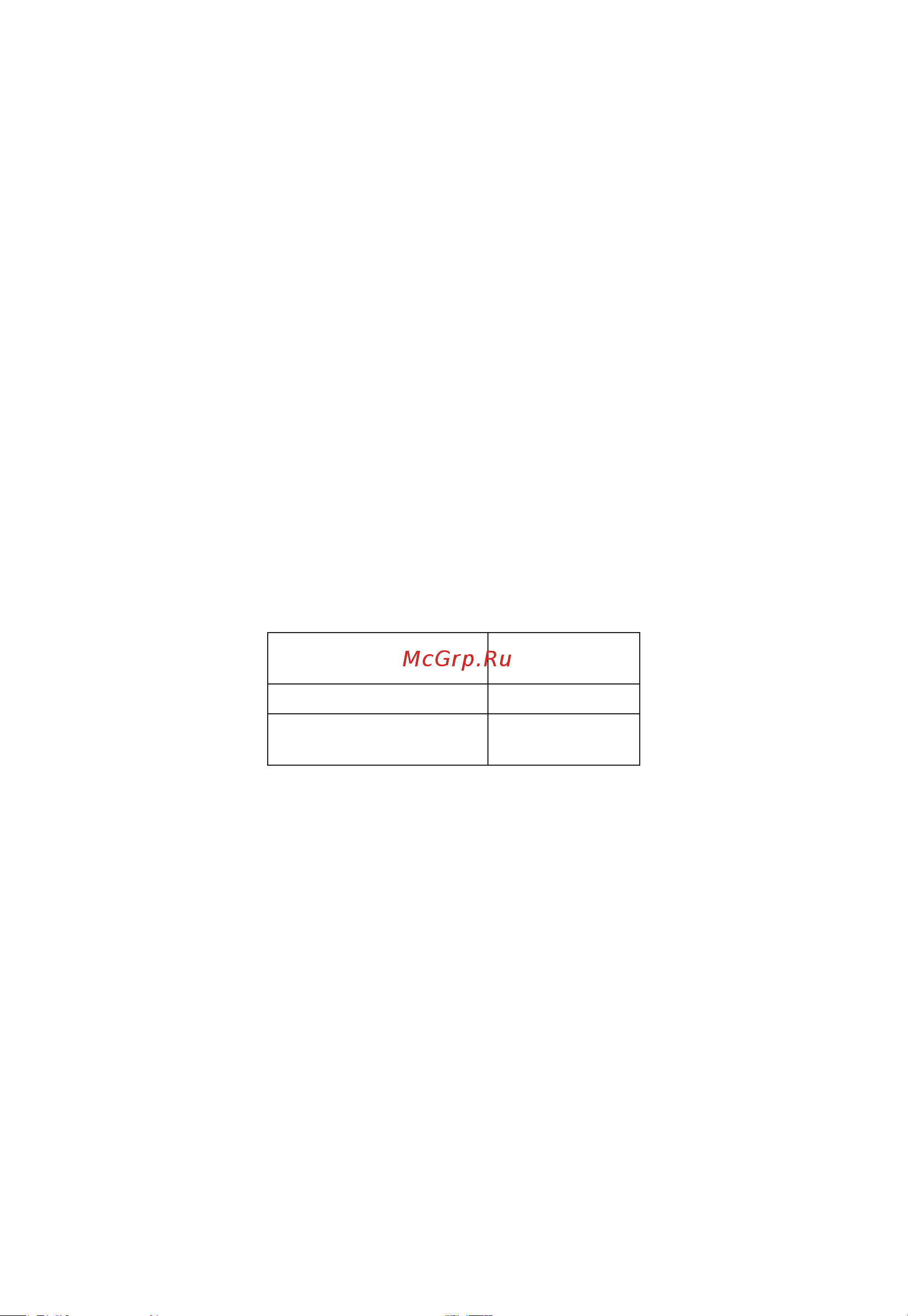 Acer 23.8