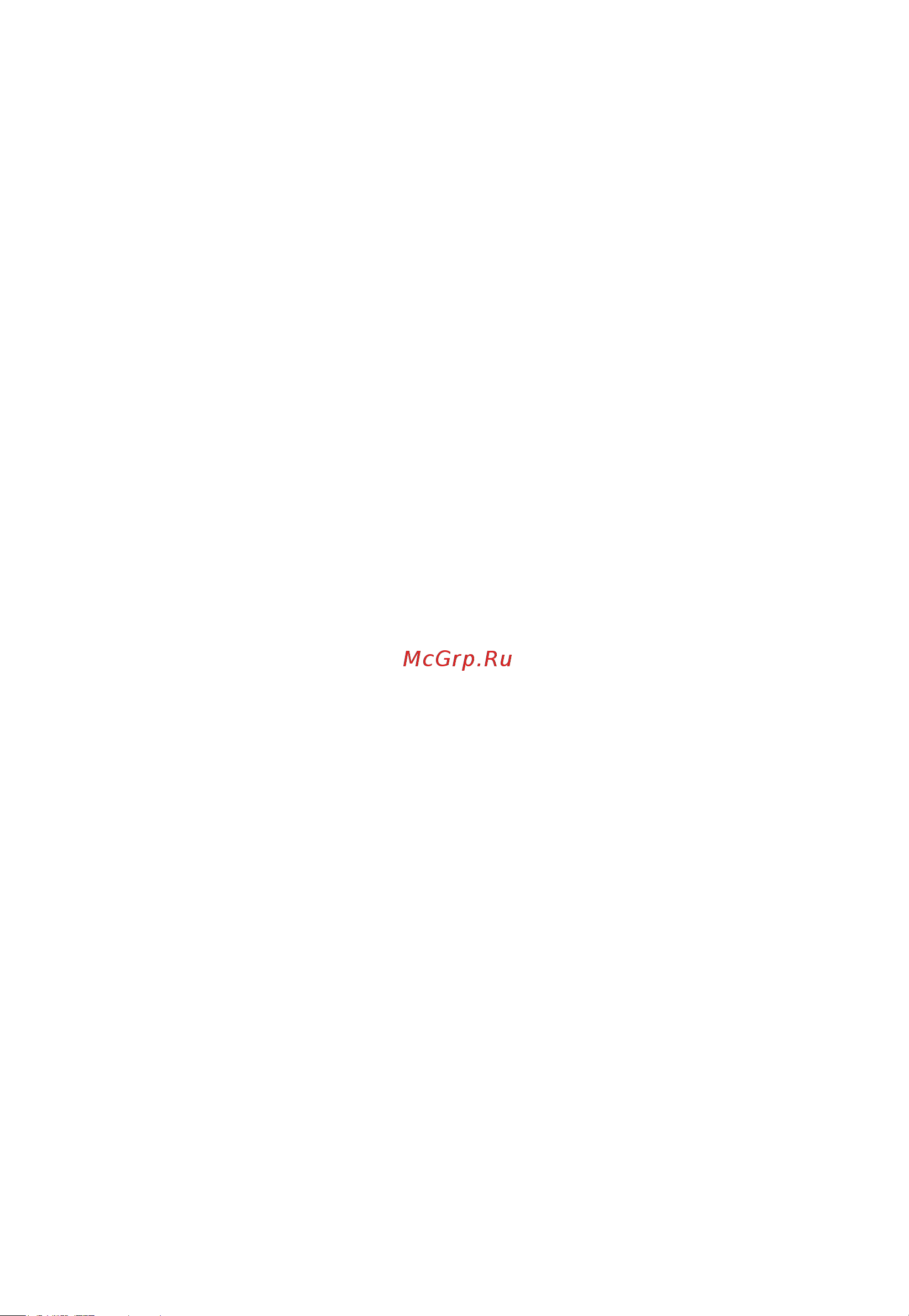 Acer 23.8