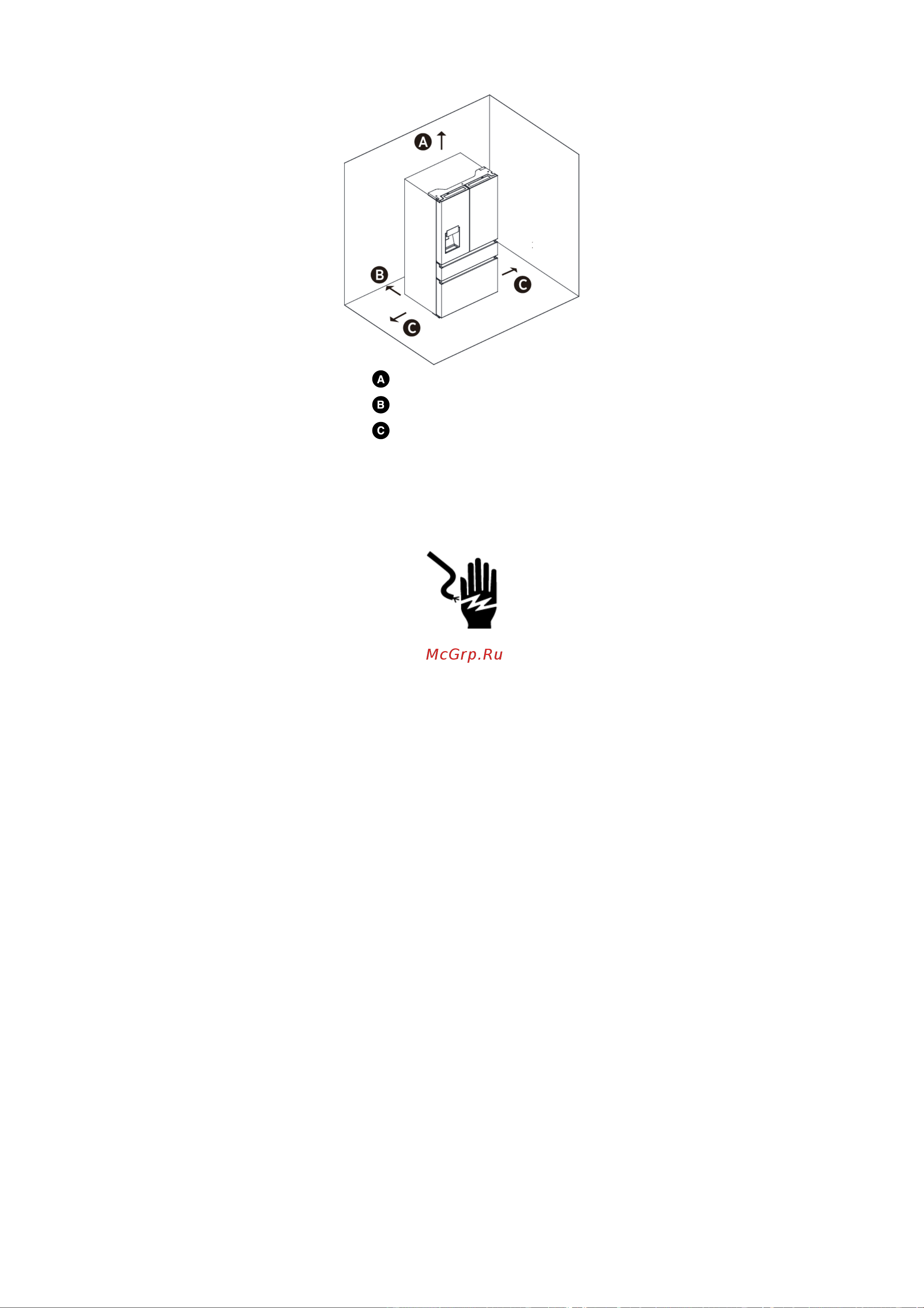 Weissgauff WFD 565 NoFrost Premium BioFresh Ice Maker Руководство по эксплуатации онлайн [10/37] 900943