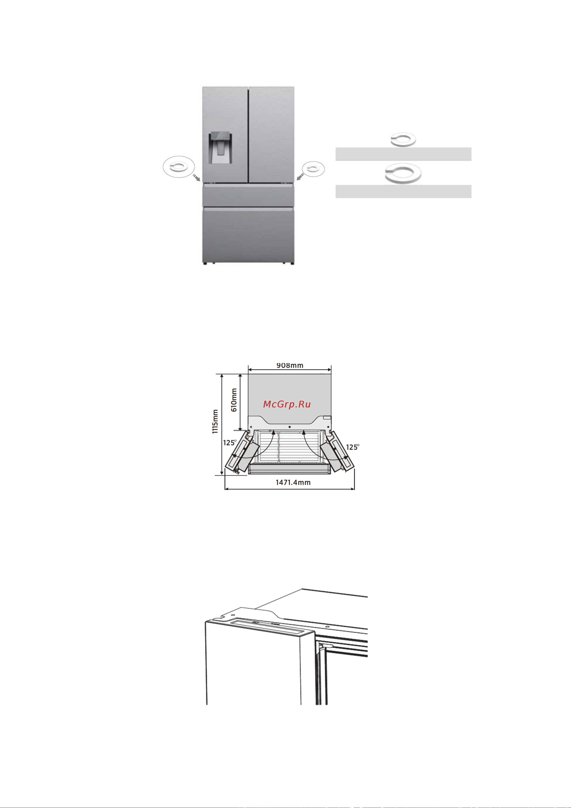 Weissgauff WFD 565 NoFrost Premium BioFresh Ice Maker Руководство по эксплуатации онлайн [17/37] 900943