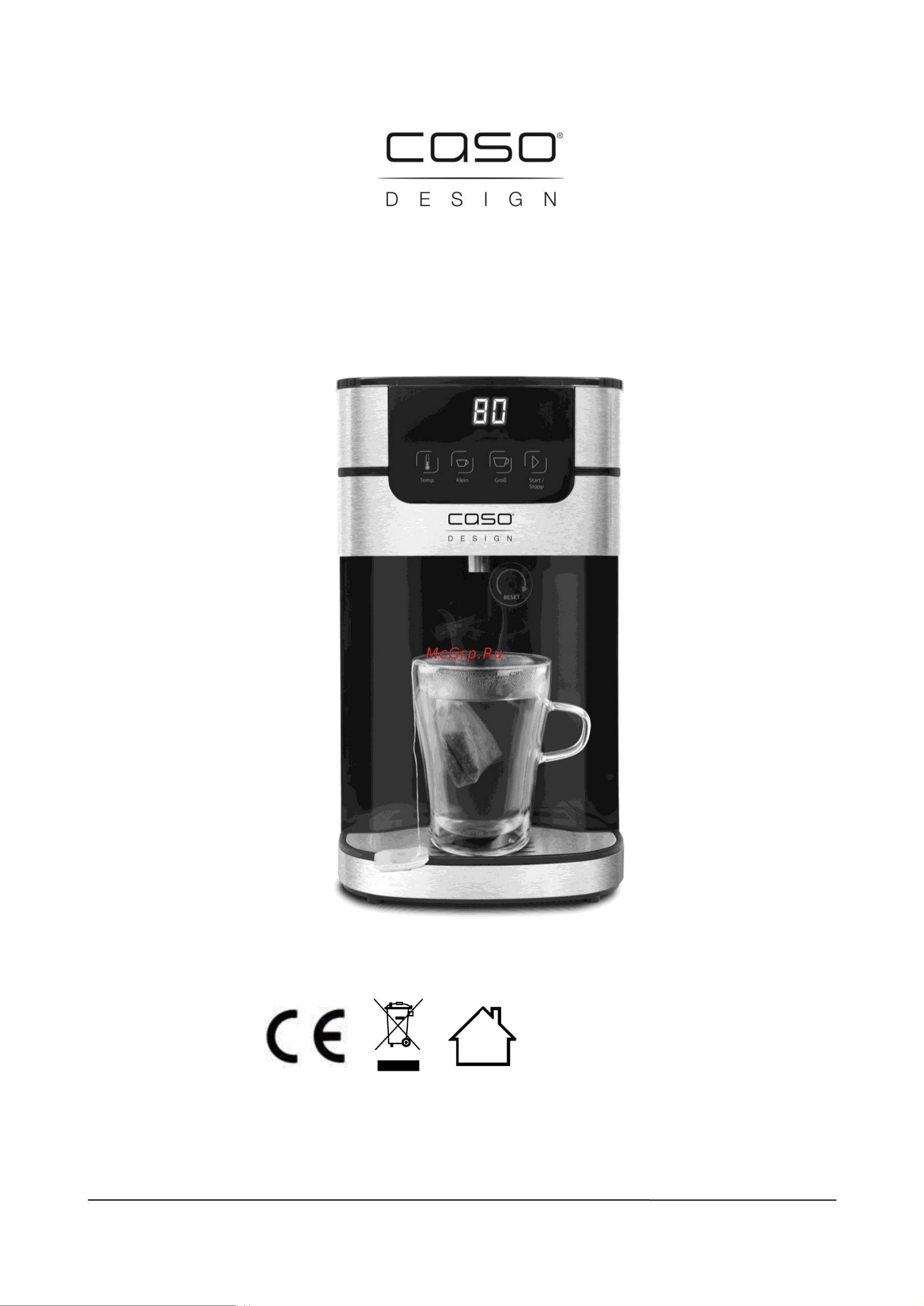 Caso PerfectCup 1000 Pro Руководство по эксплуатации онлайн