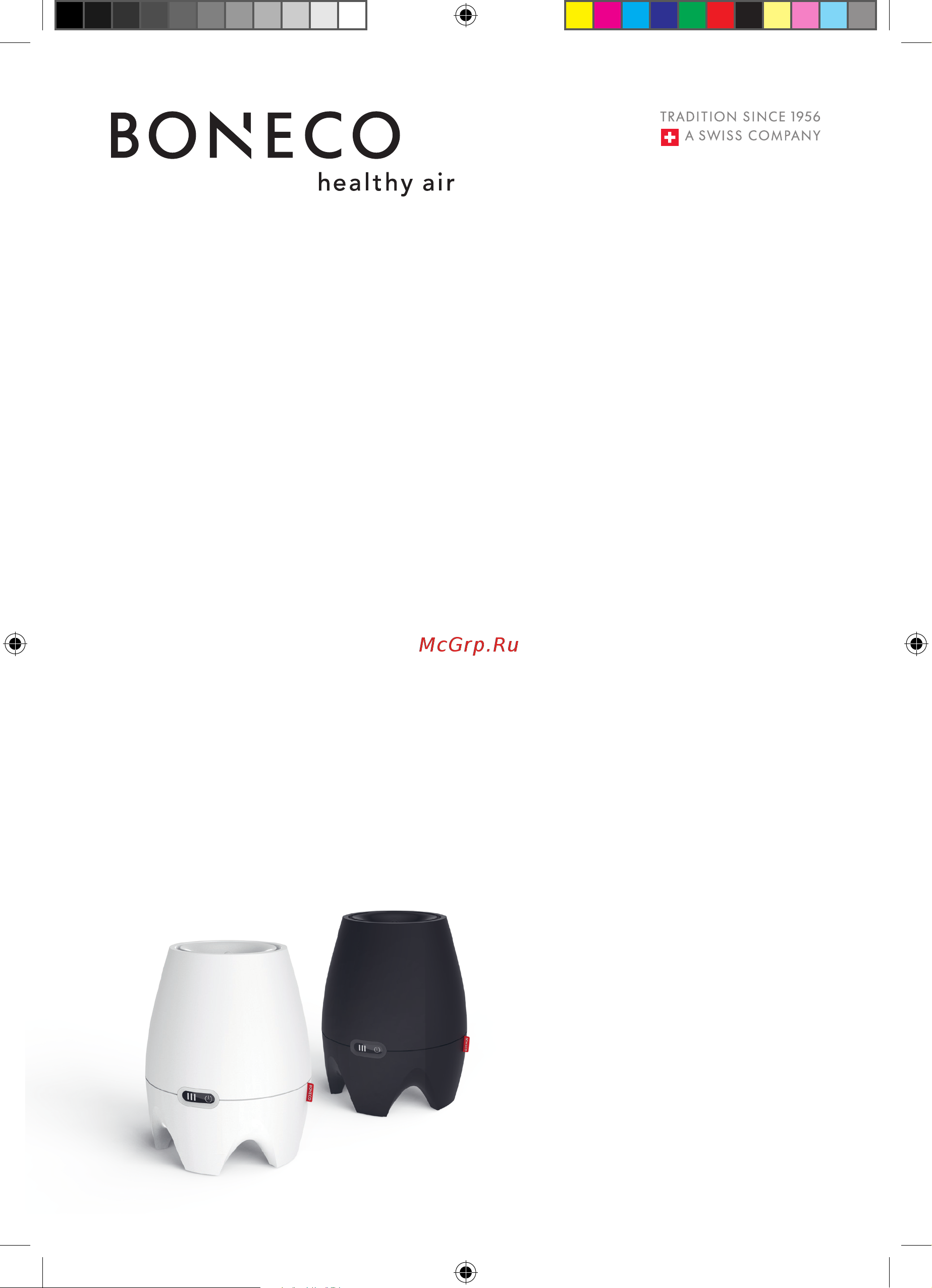 Boneco E200 white Руководство по эксплуатации онлайн