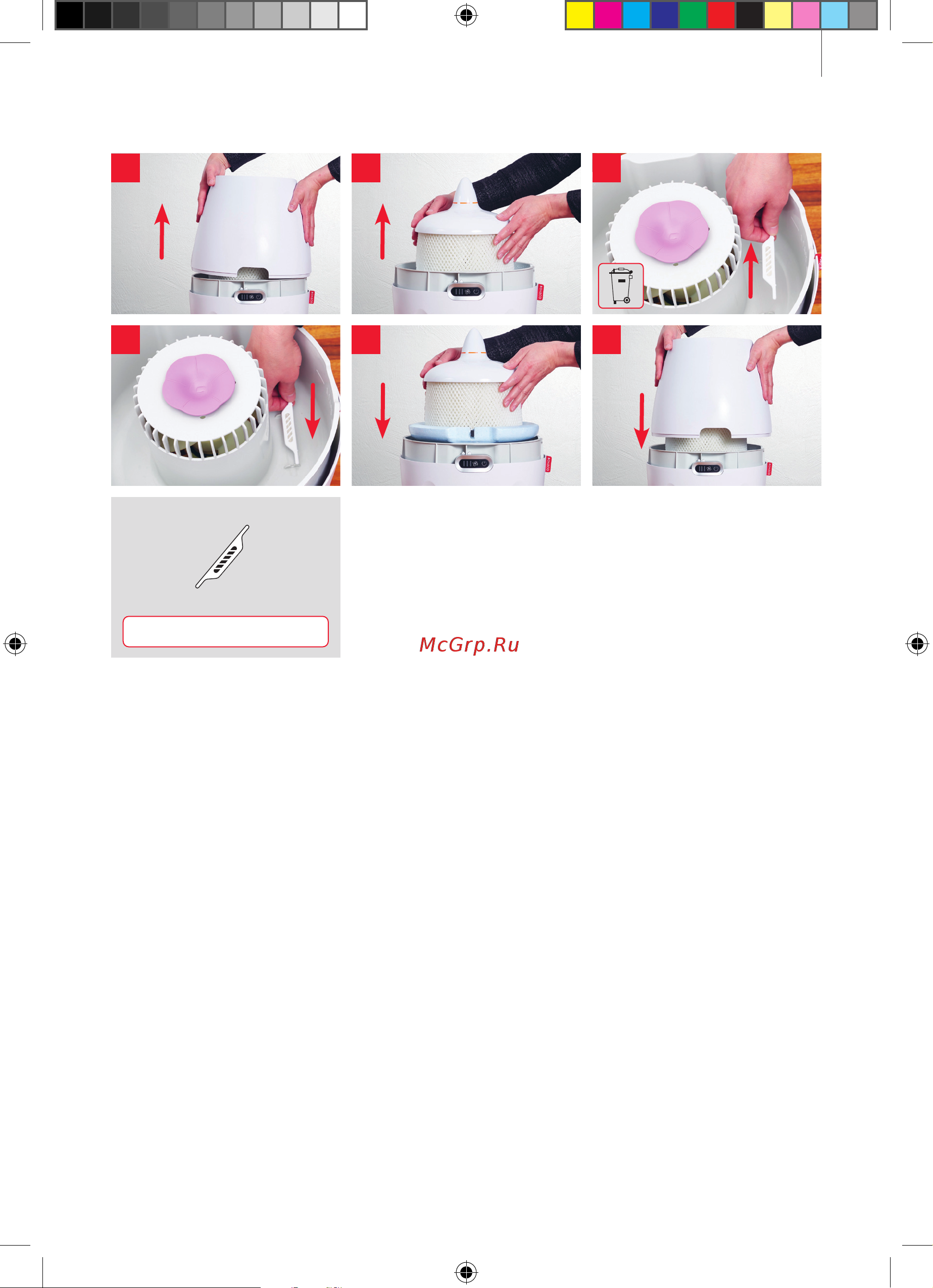 Boneco E200 white Руководство по эксплуатации онлайн [13/16] 901028