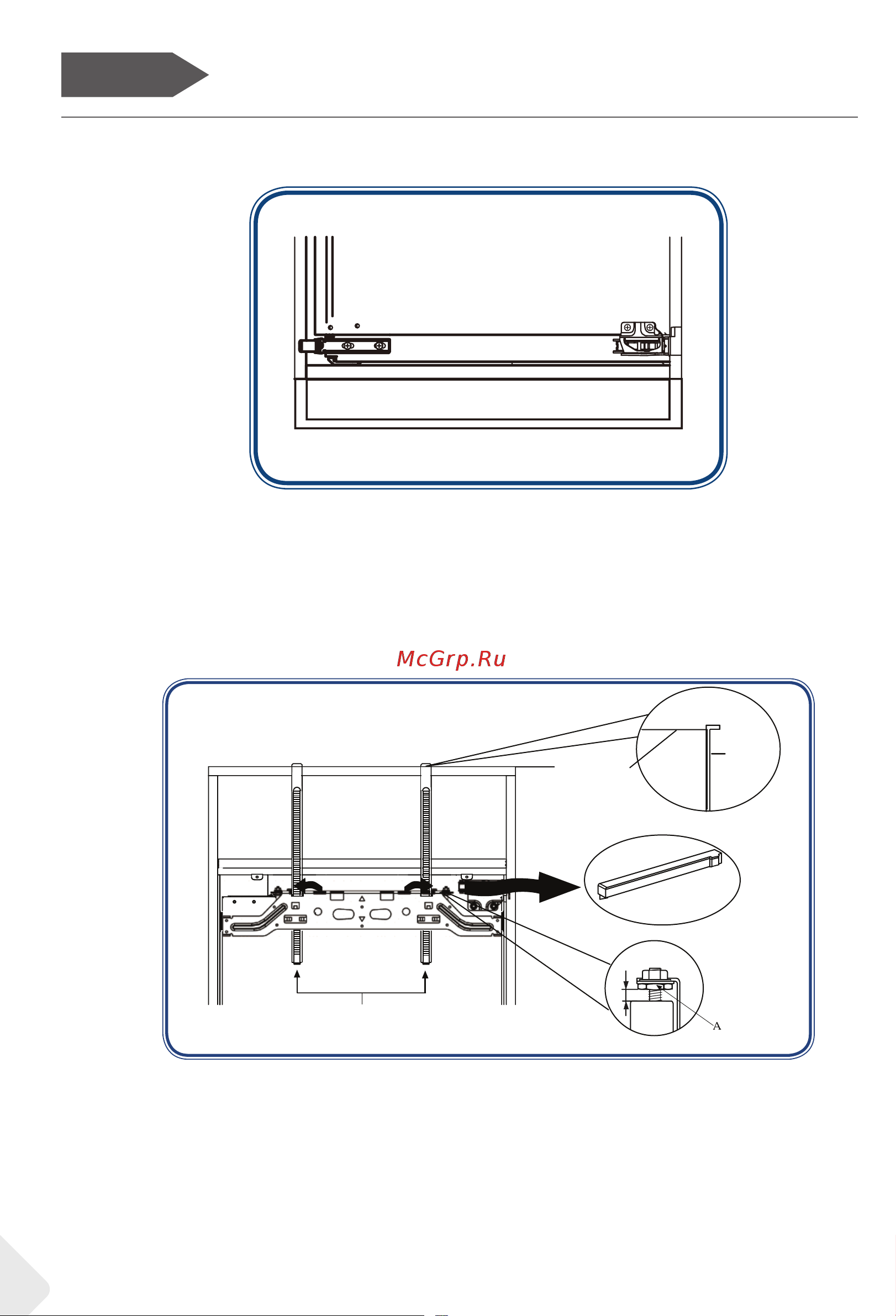 Haier BCF3261WRU Руководство по эксплуатации онлайн [16/43] 901033
