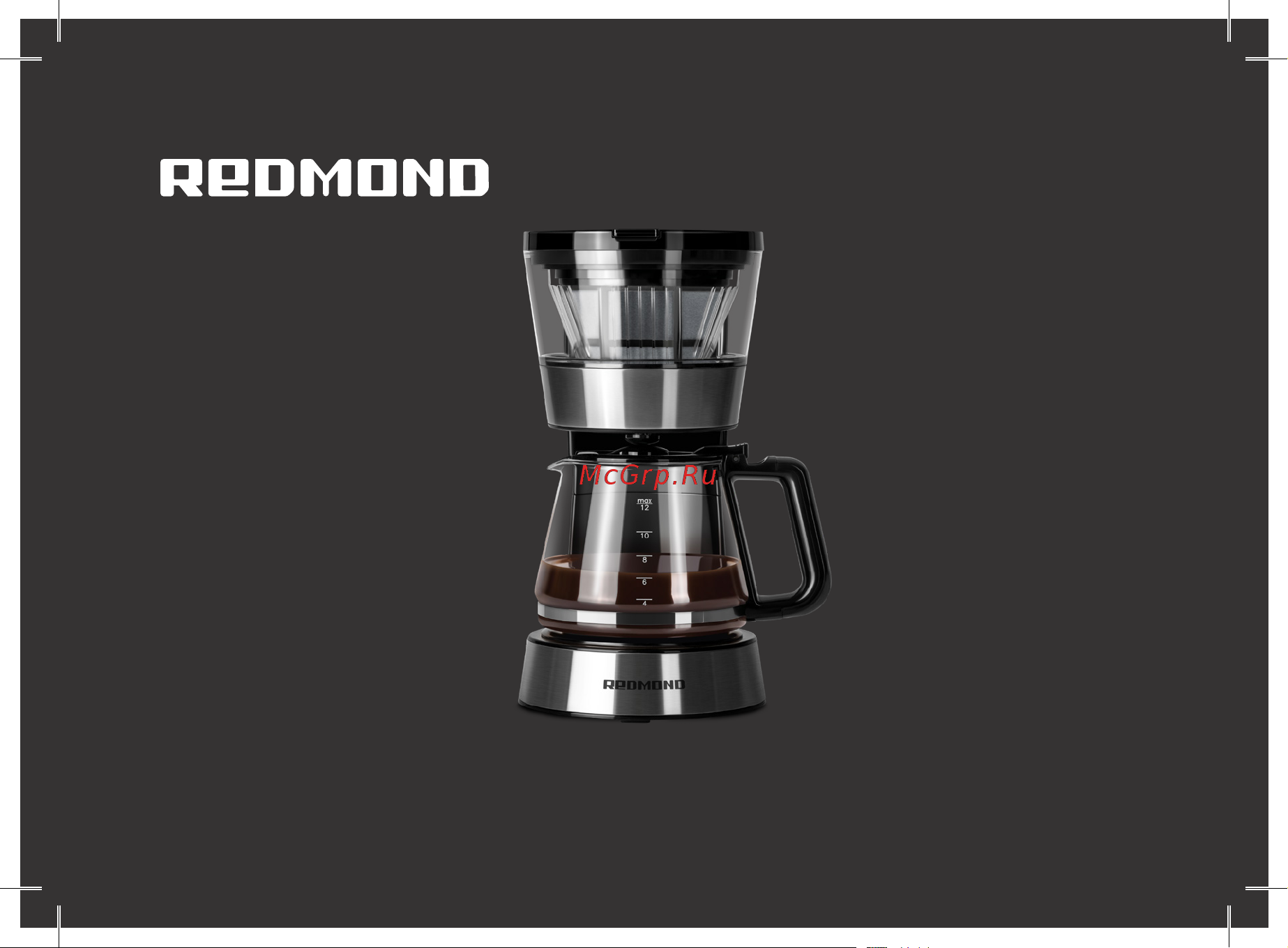 Redmond CM700 Черный Руководство по эксплуатации онлайн
