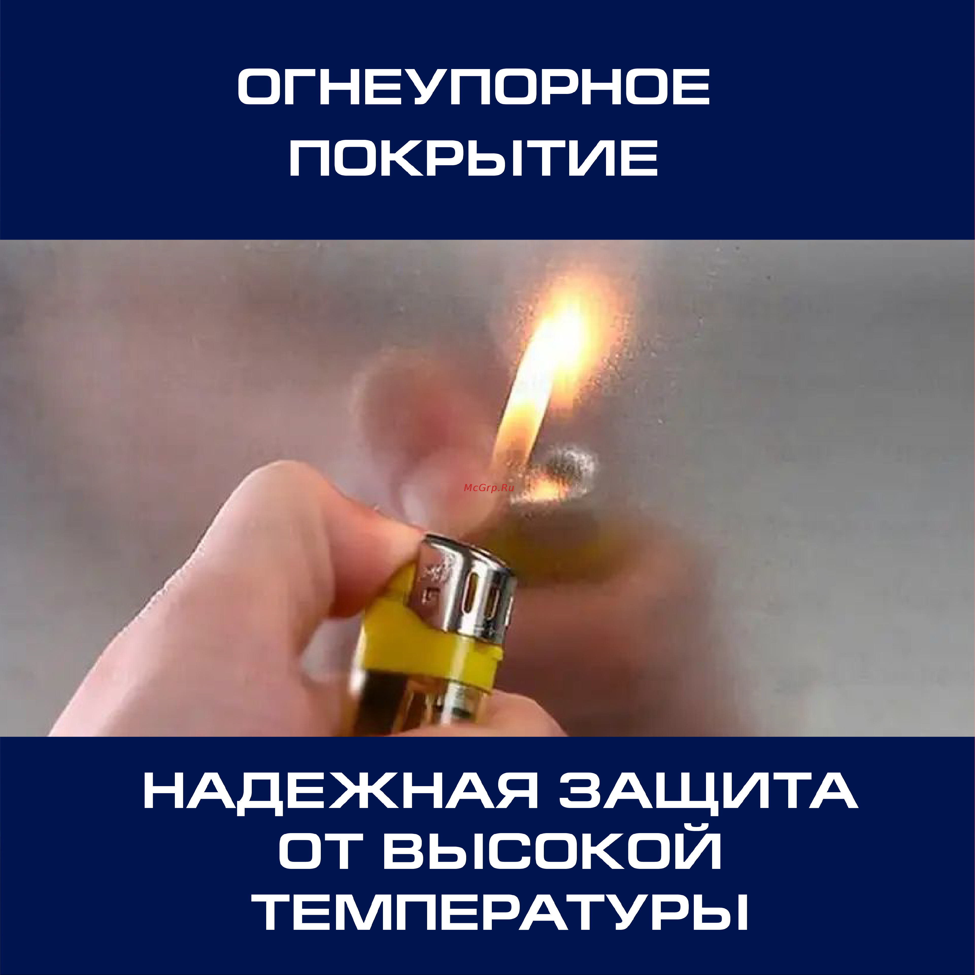 Topperr 3454 Руководство по эксплуатации онлайн [2/8] 901058