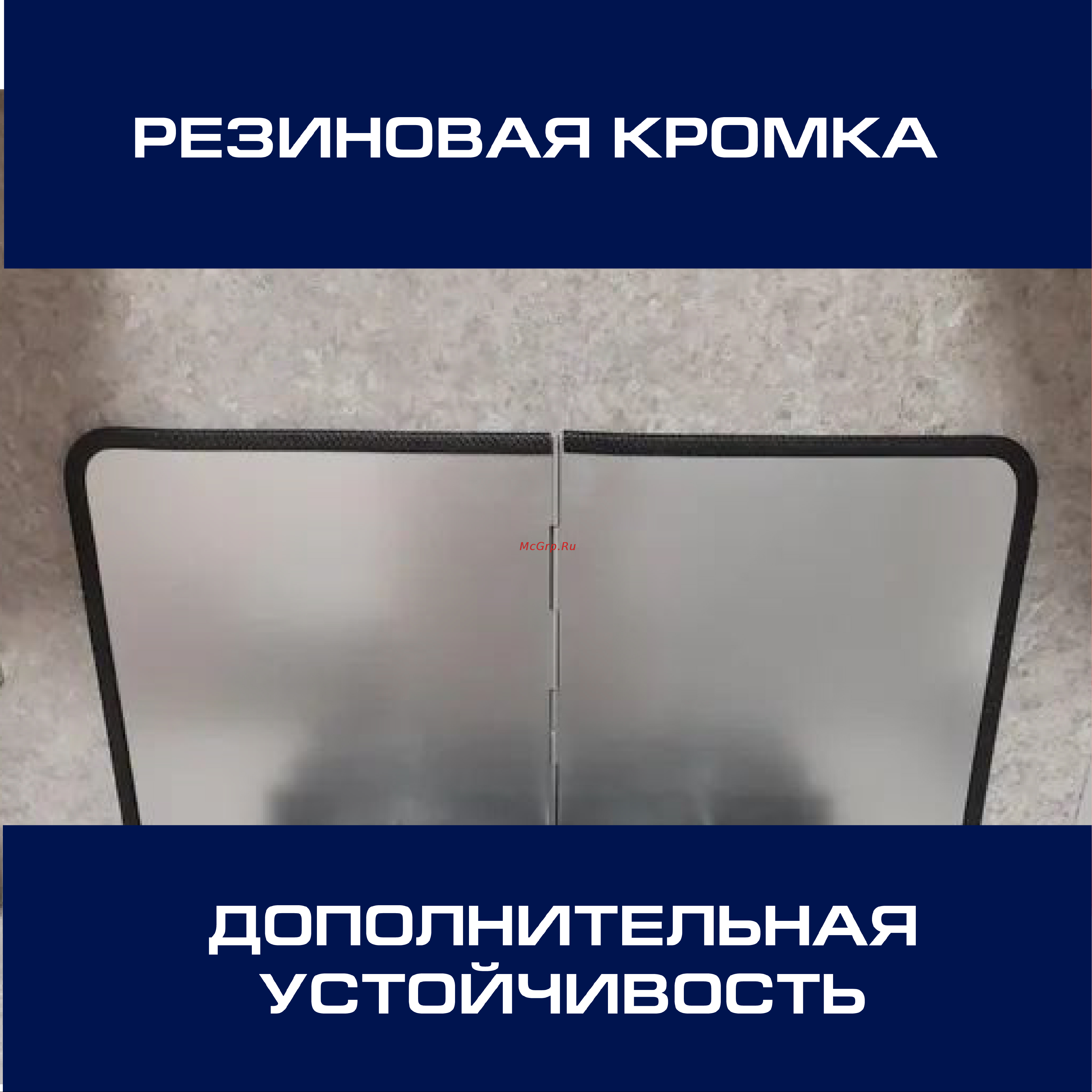 Topperr 3454 Руководство по эксплуатации онлайн [4/8] 901058